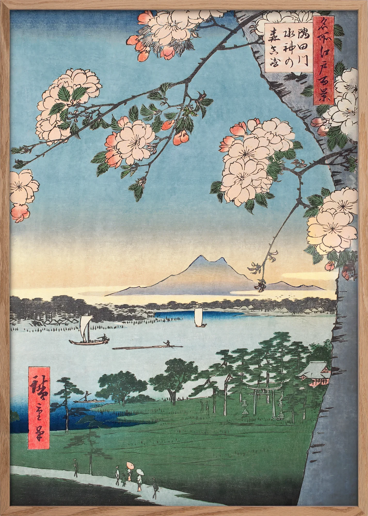 100 Famous Views of Edo - Image 3