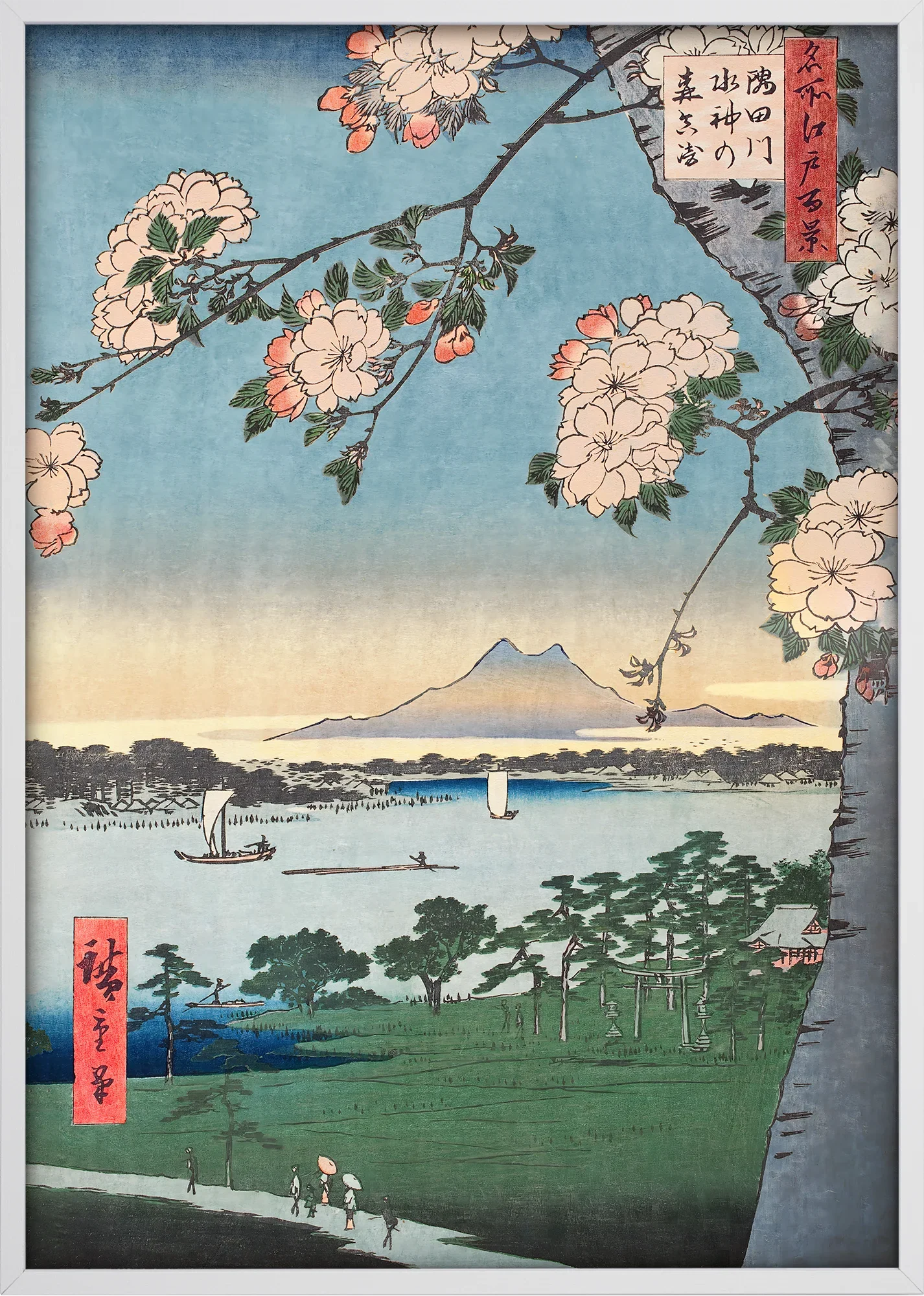 100 Famous Views of Edo - Image 5