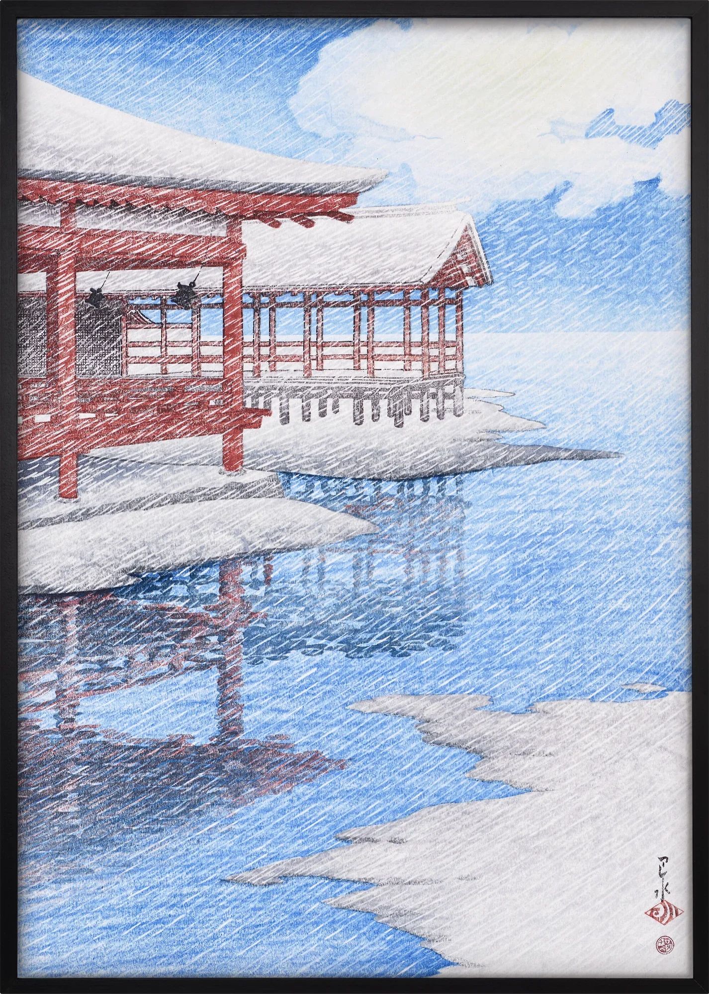 A Fine Winter’s Sky At Miyajima