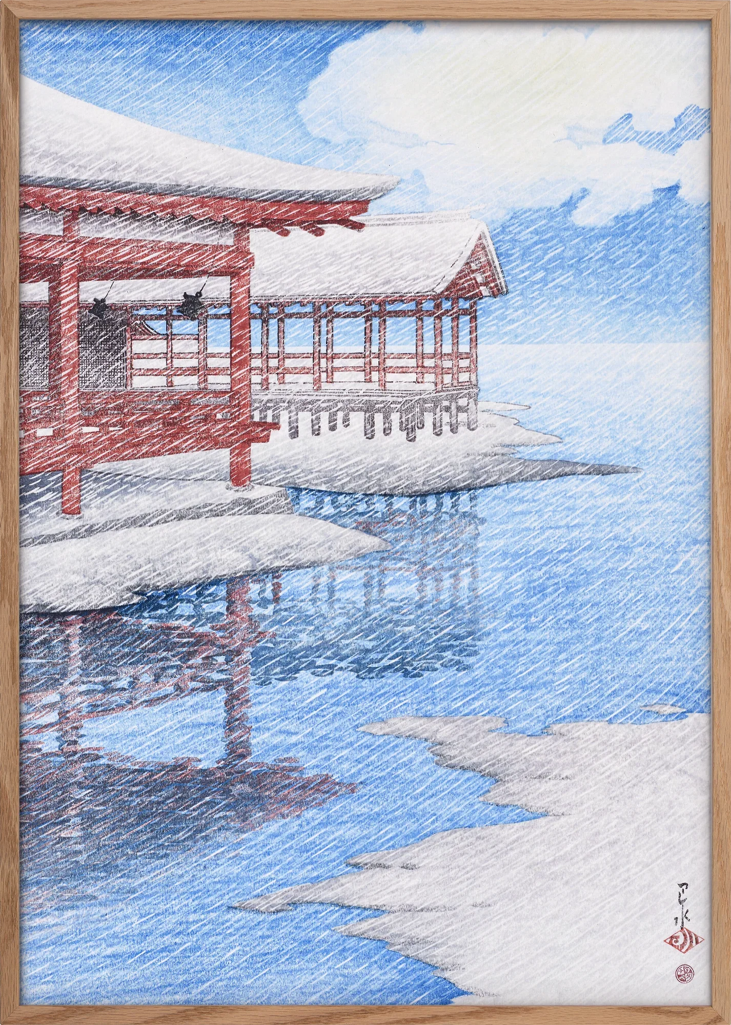 A Fine Winter’s Sky At Miyajima - Image 3