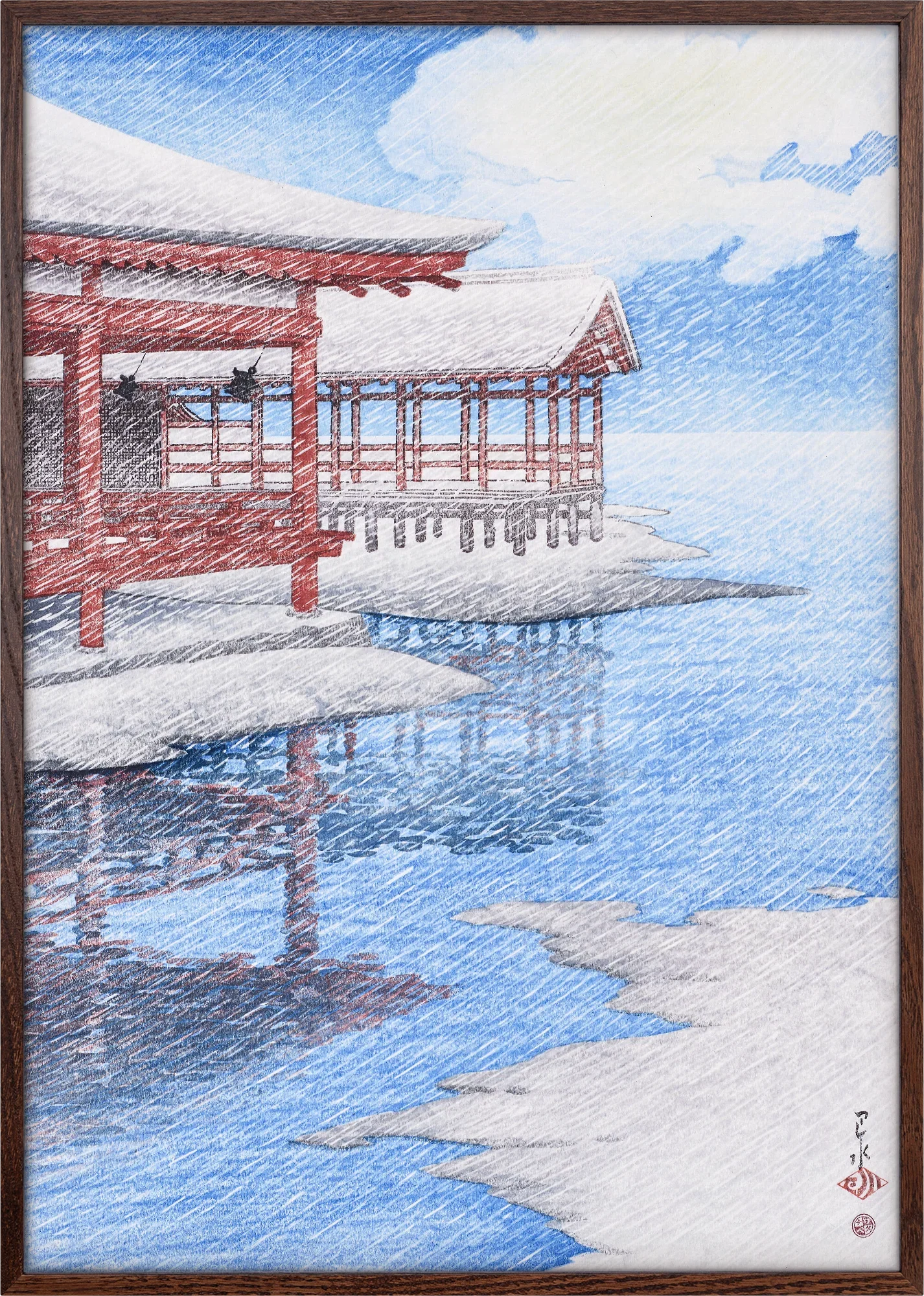 A Fine Winter’s Sky At Miyajima - Image 4