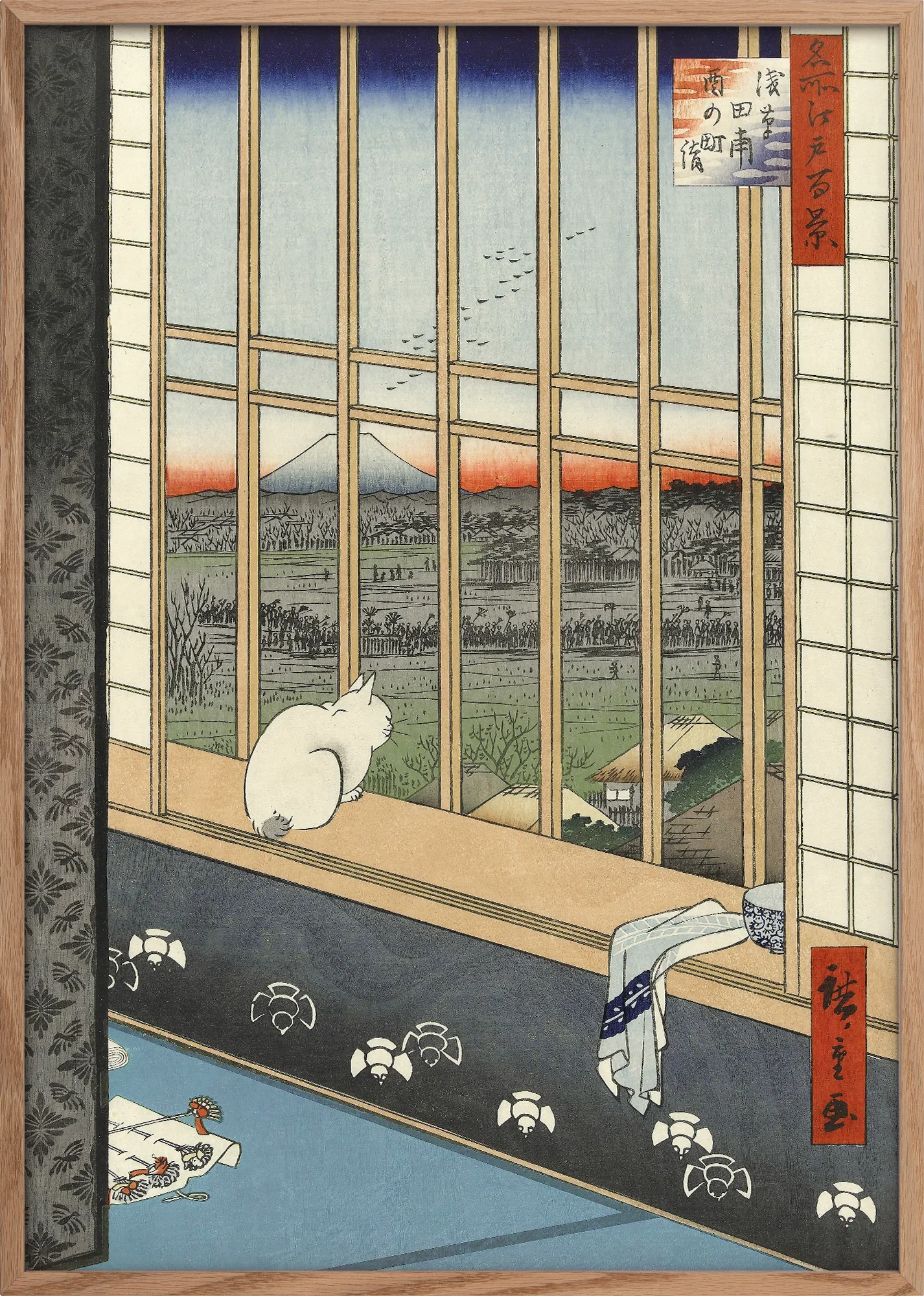 Asakusa Ricefields and Torinomachi Festival - Image 3