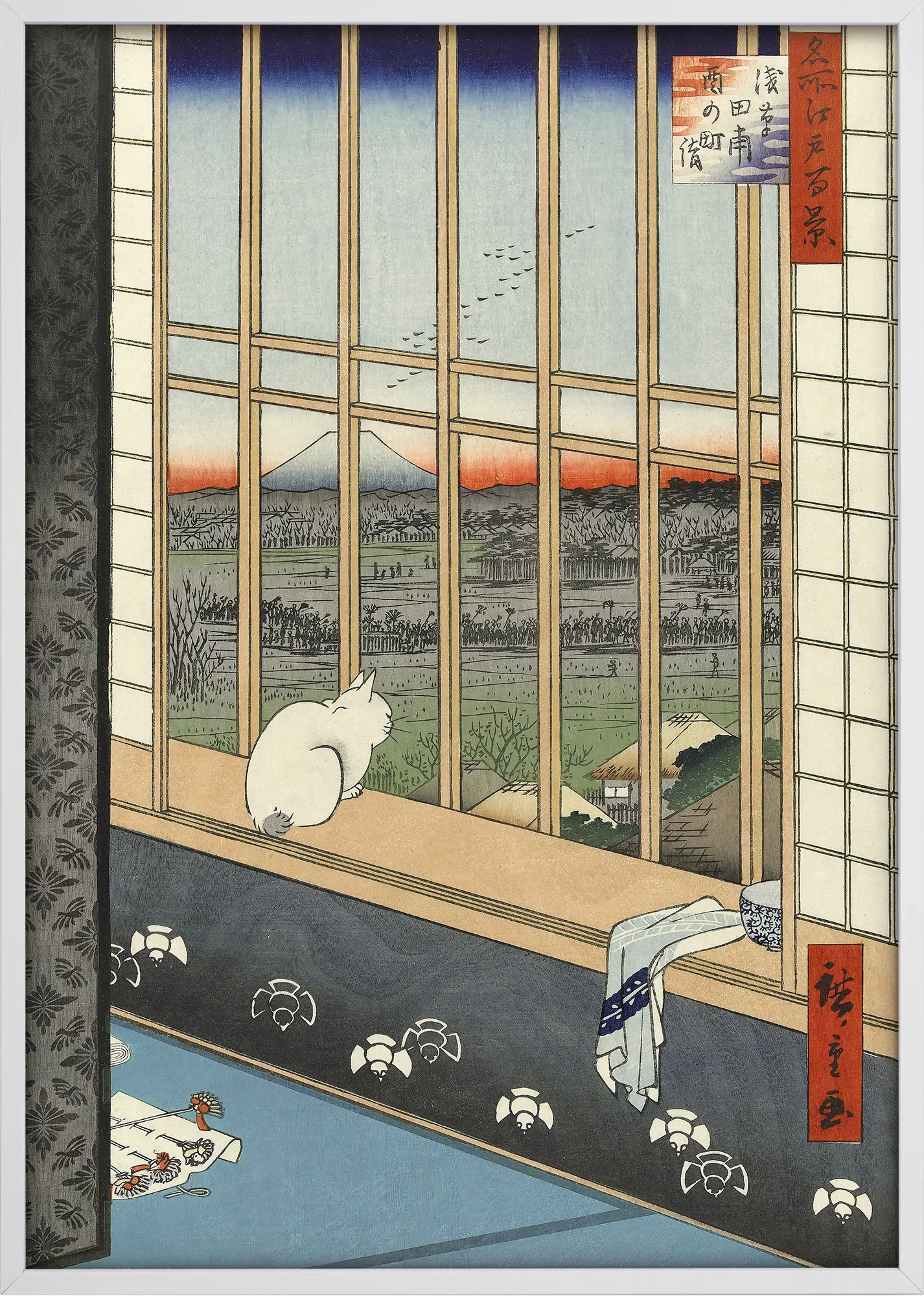 Asakusa Ricefields and Torinomachi Festival - Image 5