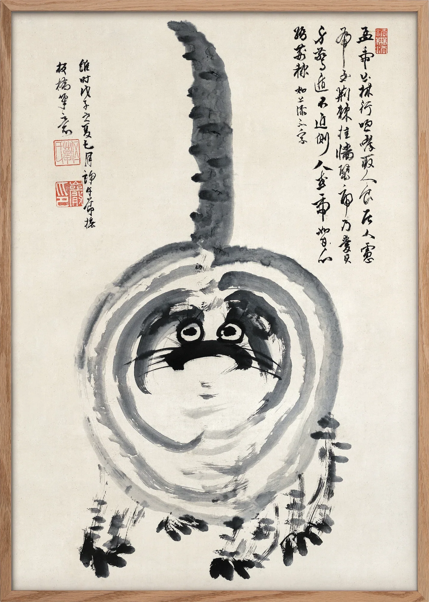 Big Cat - Image 3
