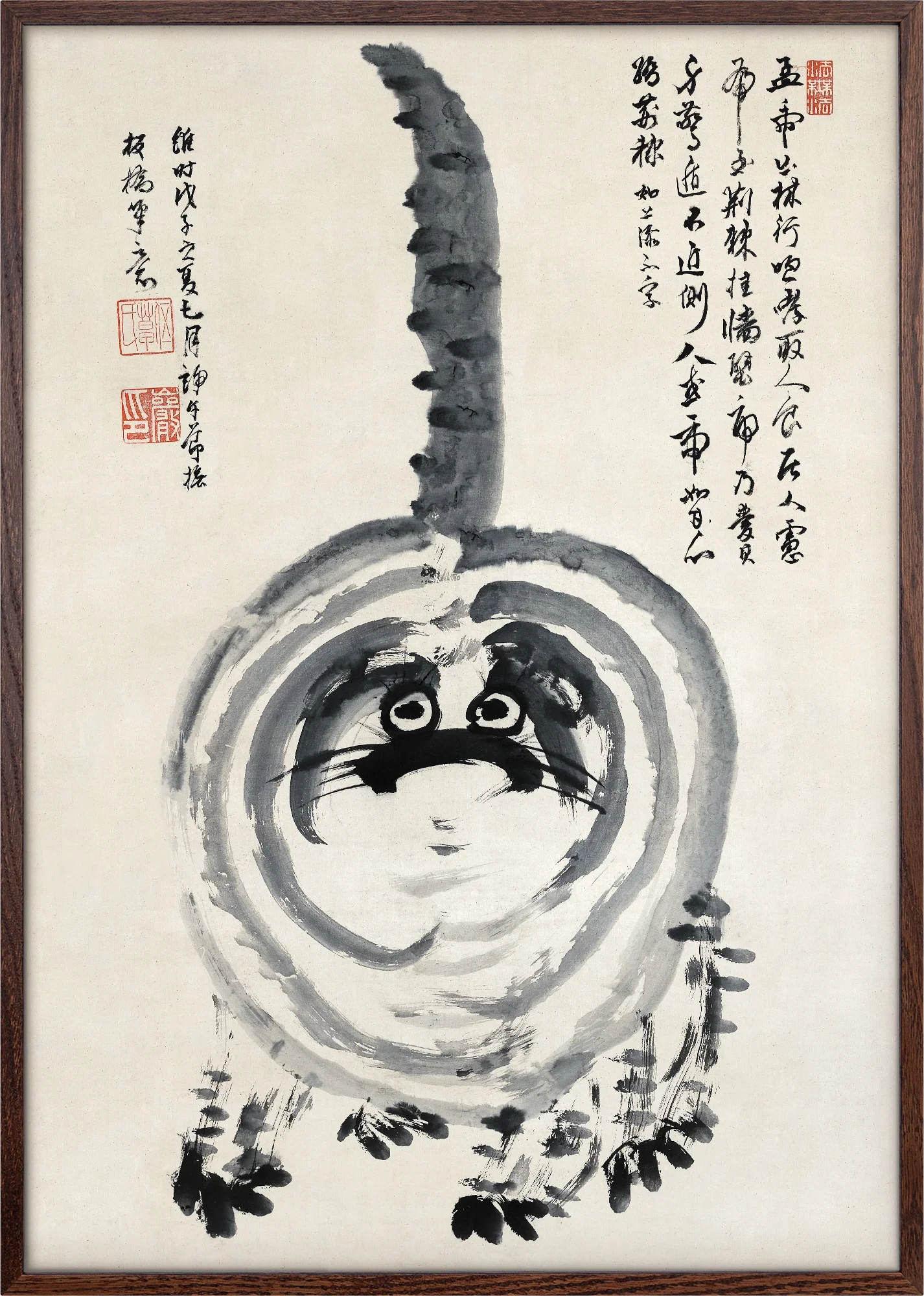 Big Cat - Image 4