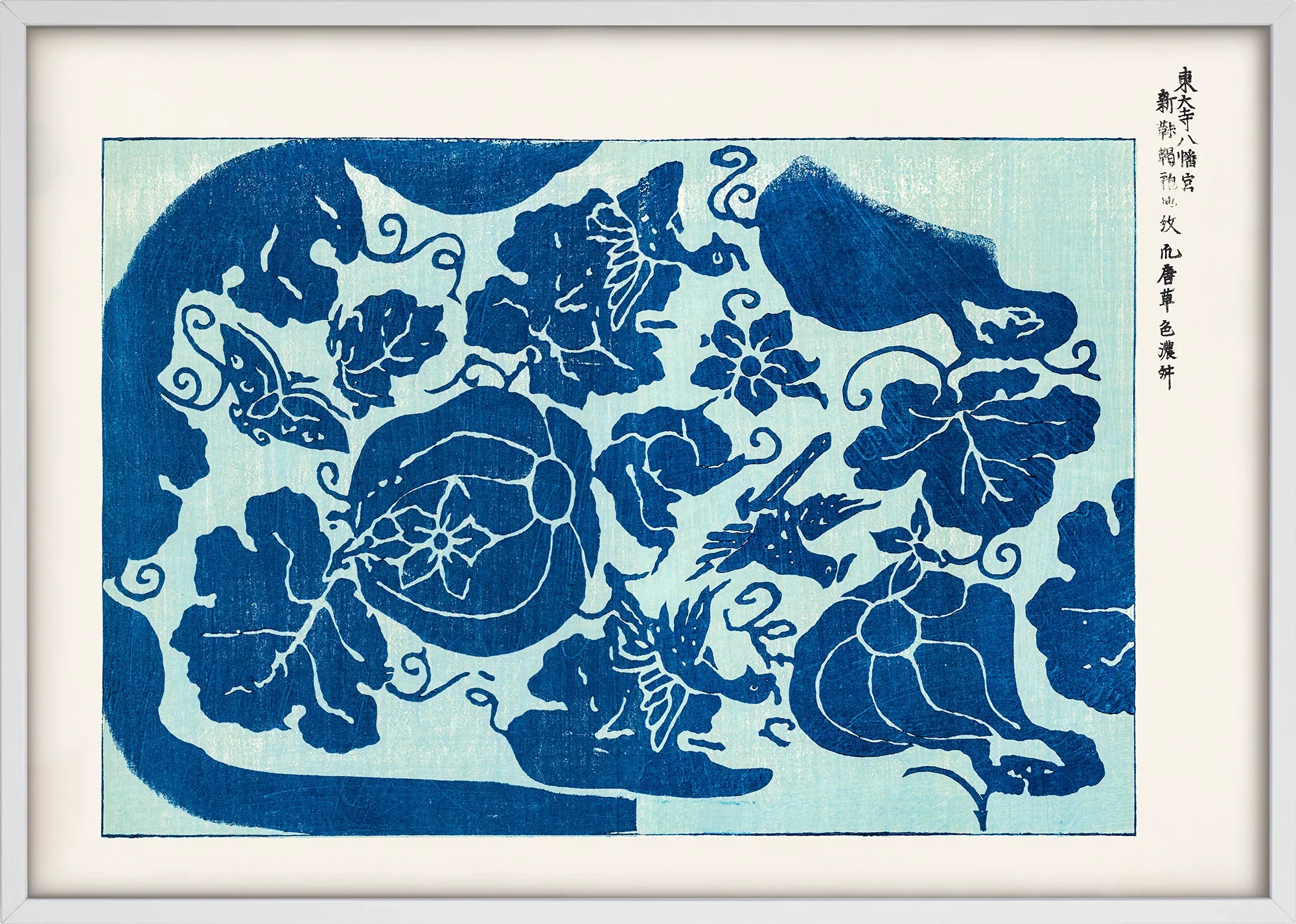 Blue Pumpkins - Image 5