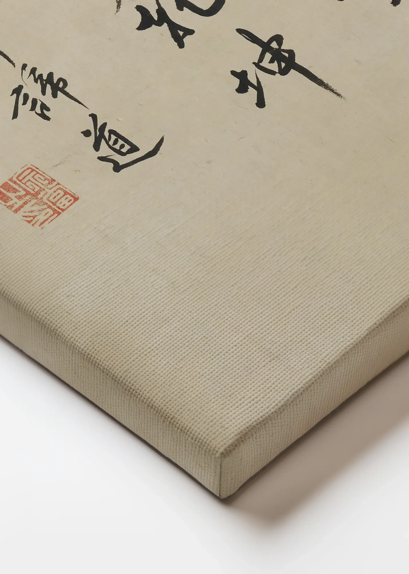 Ensō - Canvas - Image 4