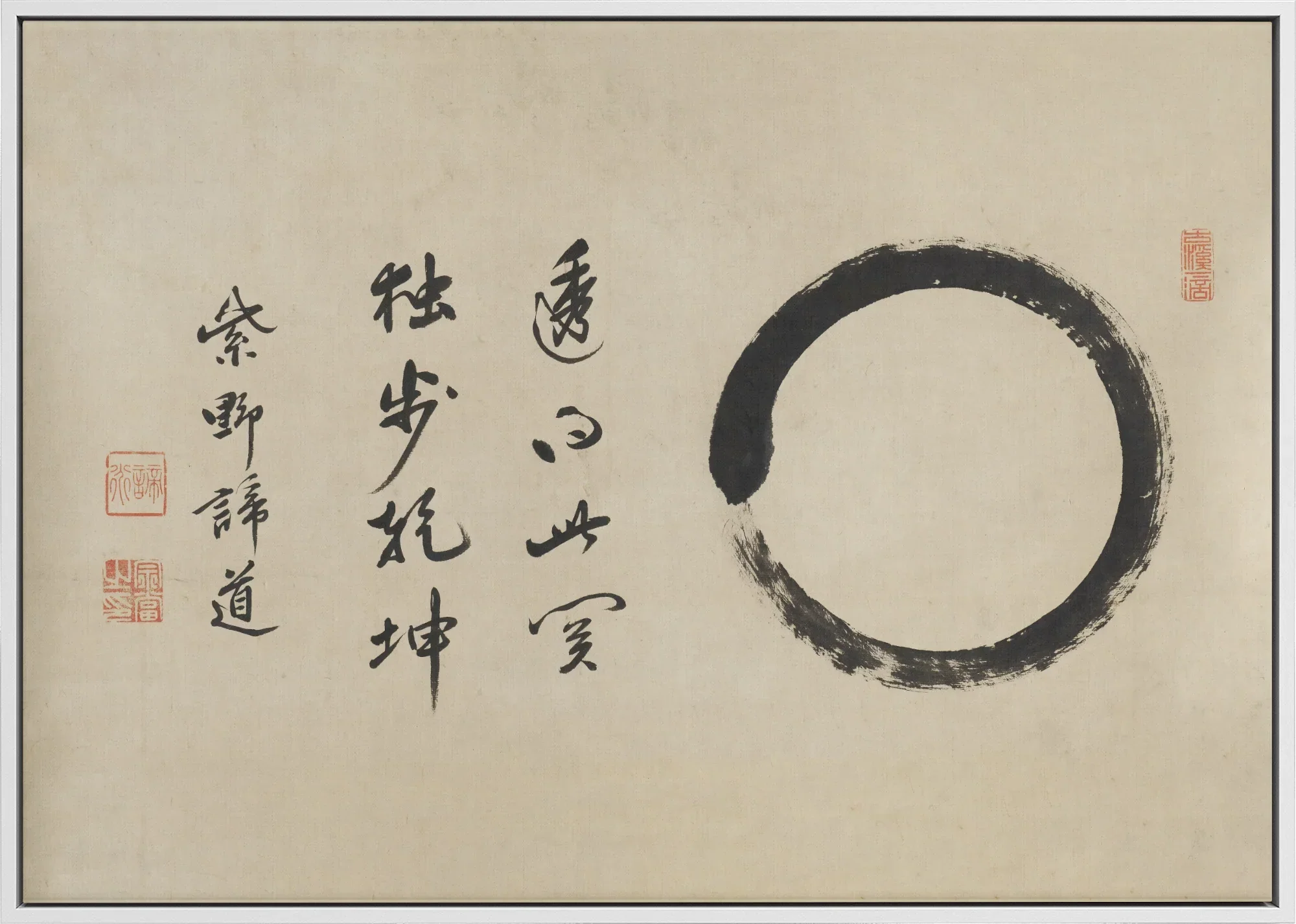 Ensō - Canvas - Image 6