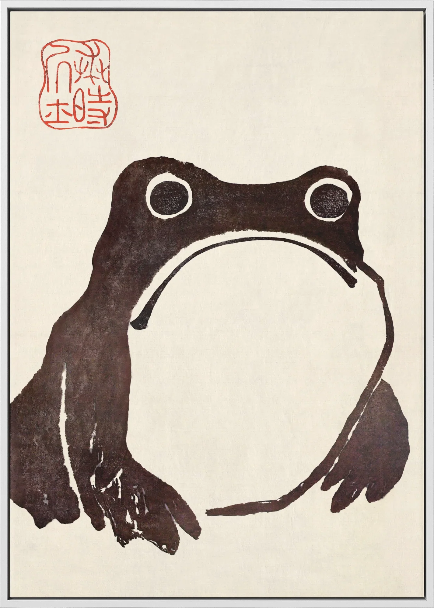 The Frog - Canvas - Image 6