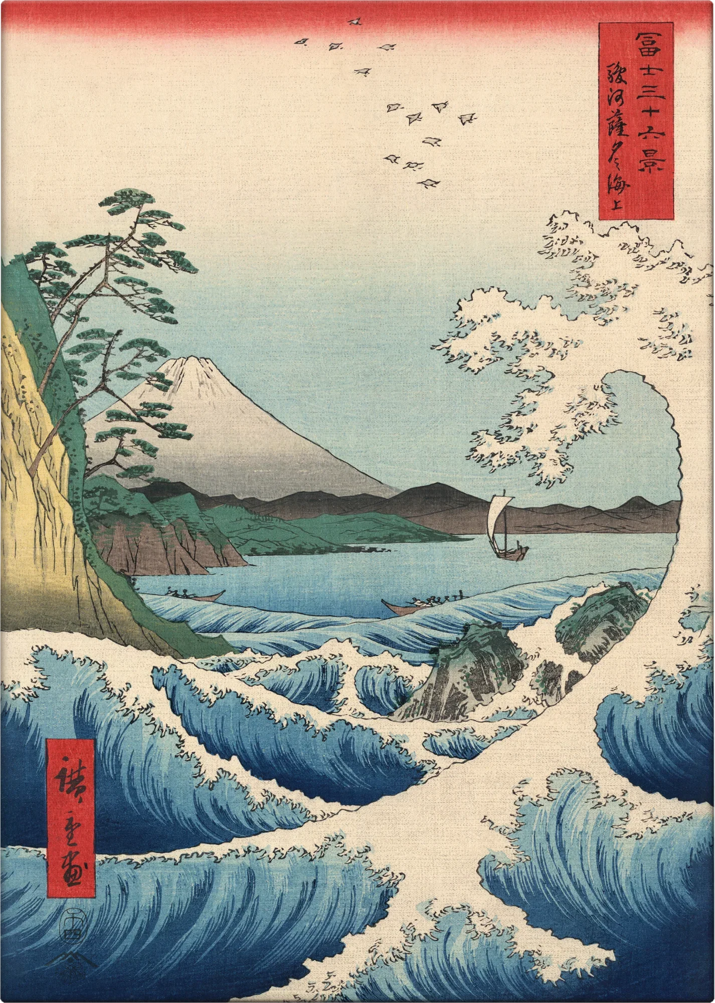 The Sea at Satta - Canvas - Image 3