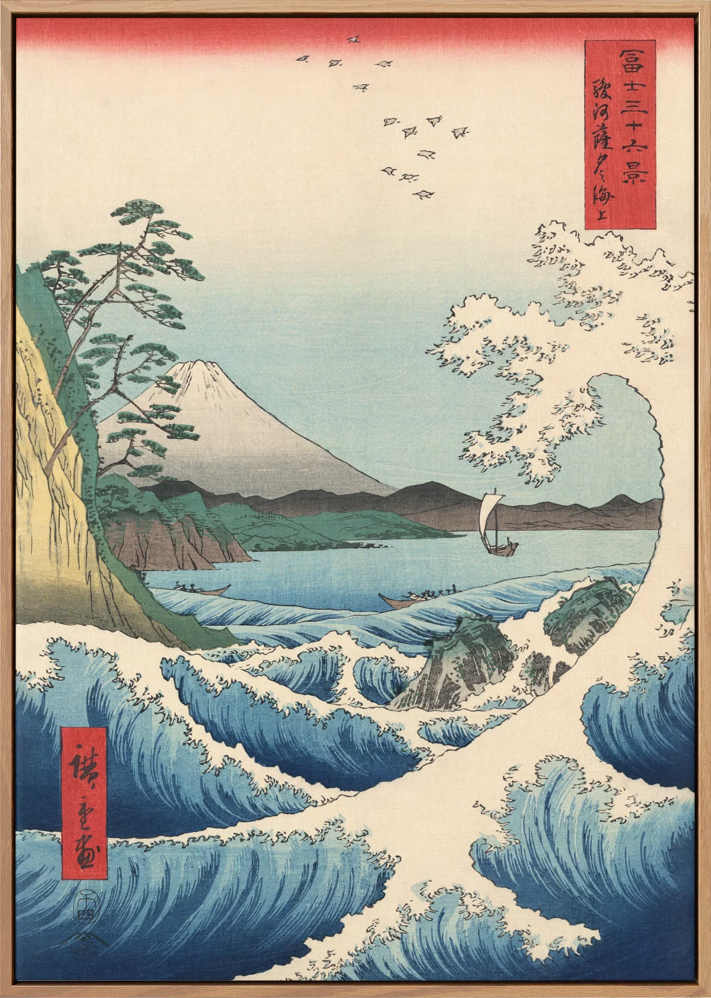 The Sea at Satta - Canvas - Image 5