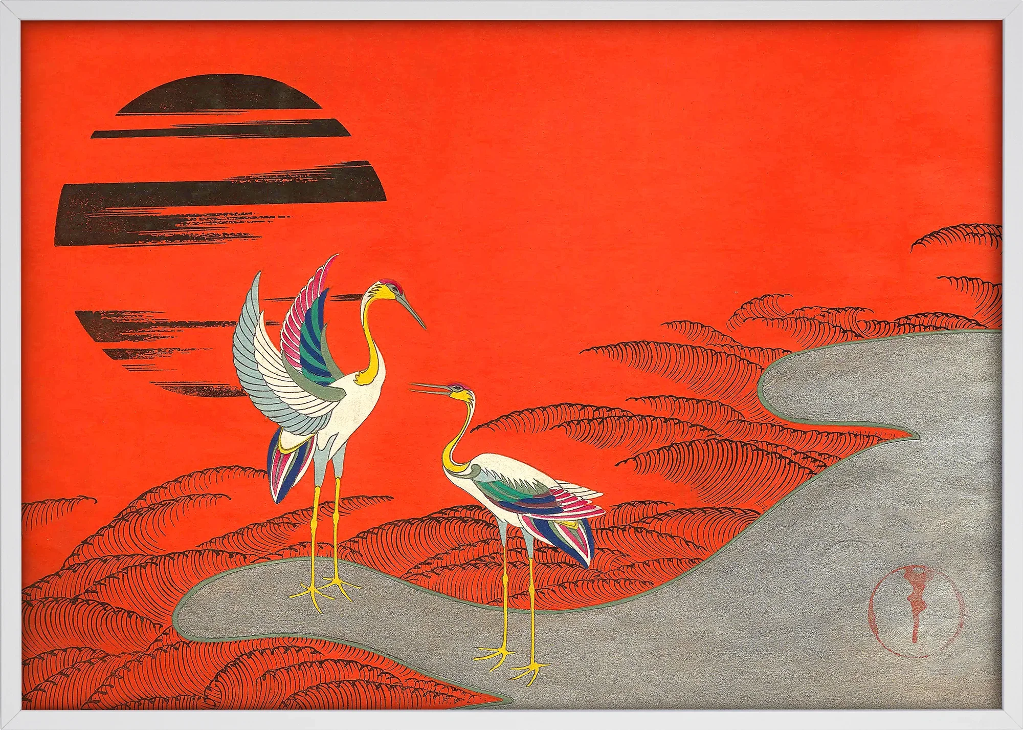 Chikusa - Image 5