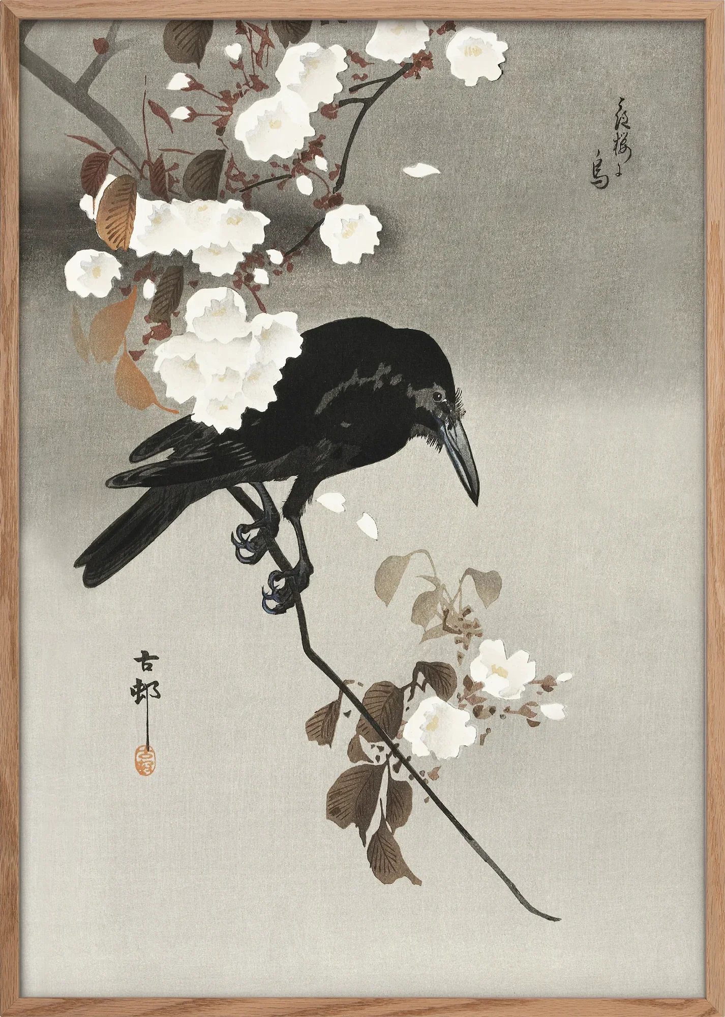 Crow and Cherry Blossom - Image 4