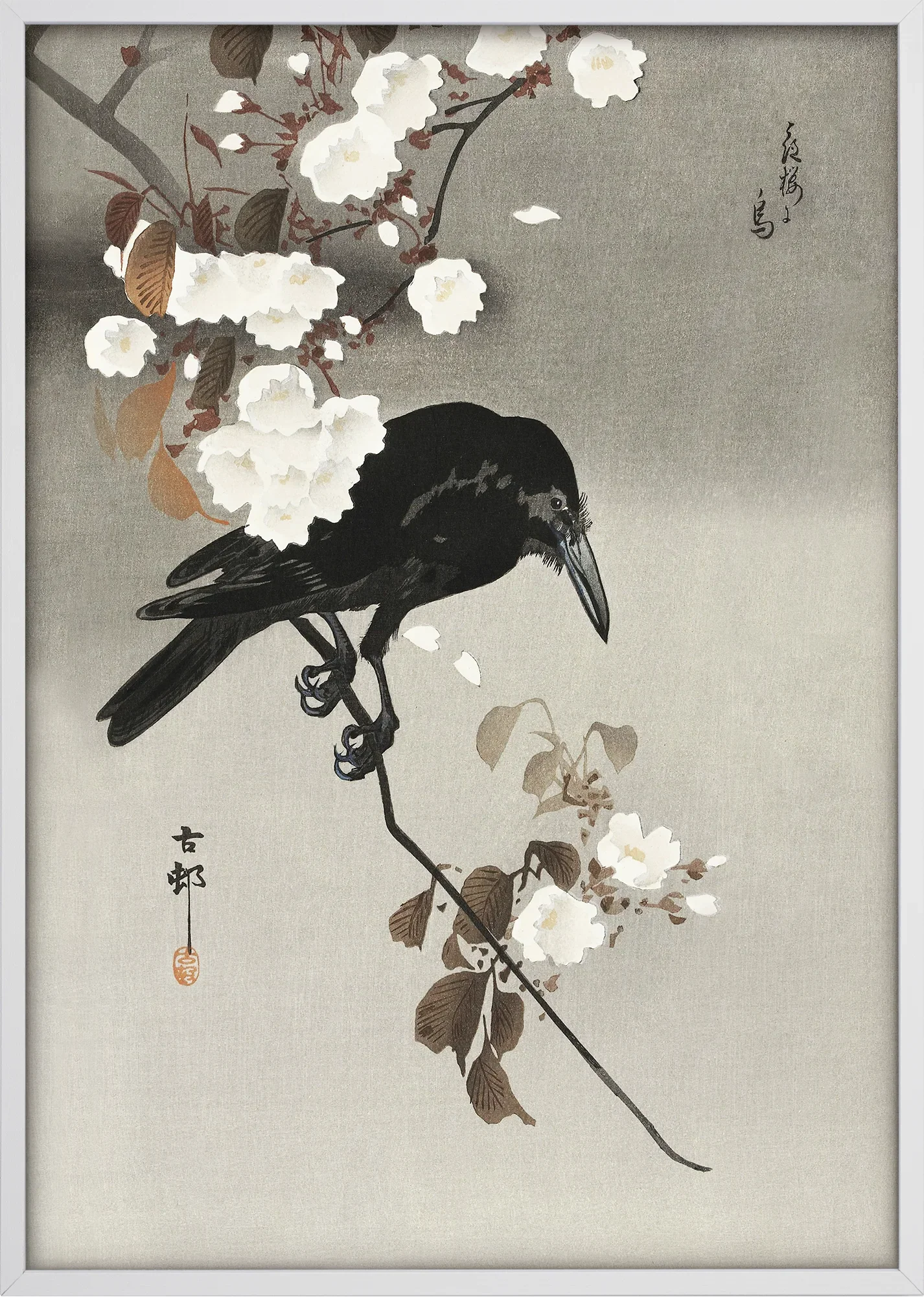 Crow and Cherry Blossom - Image 5