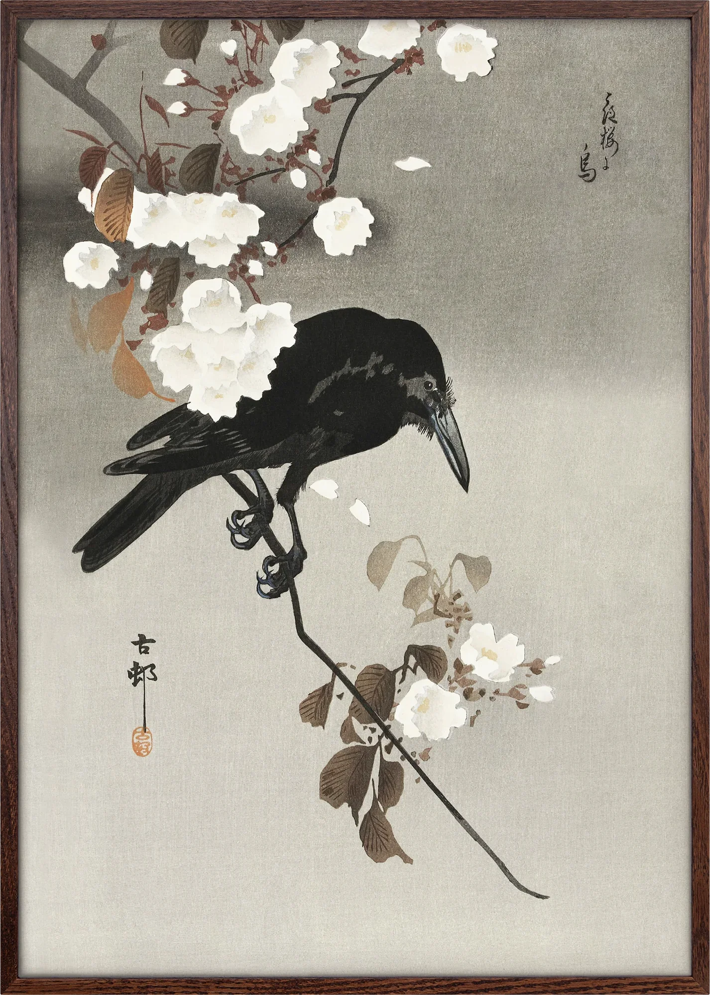 Crow and Cherry Blossom - Image 6