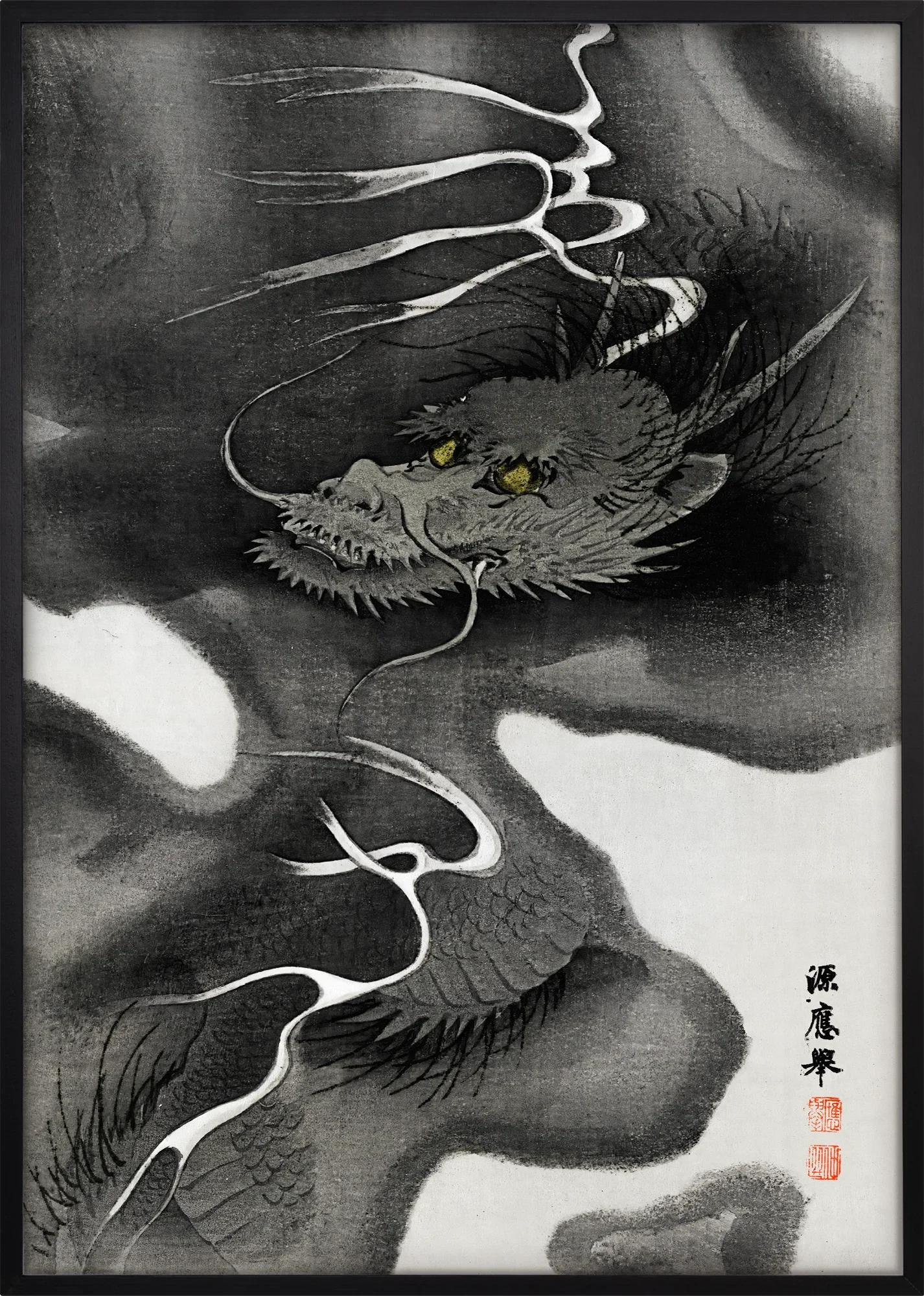 Dragon Envelope