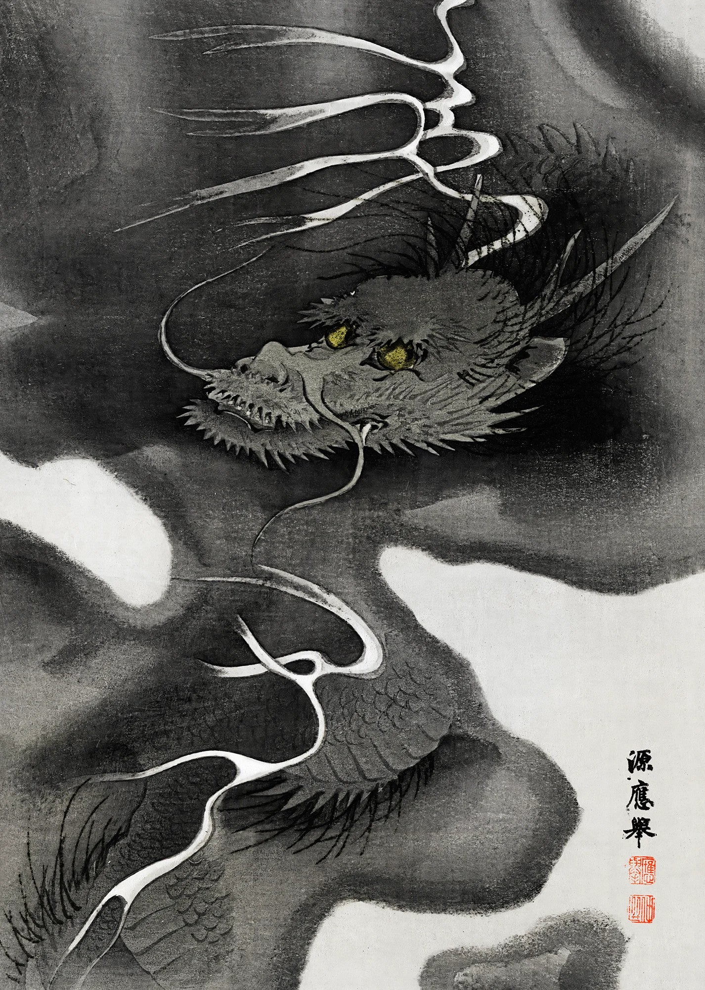 Dragon Envelope - Image 2