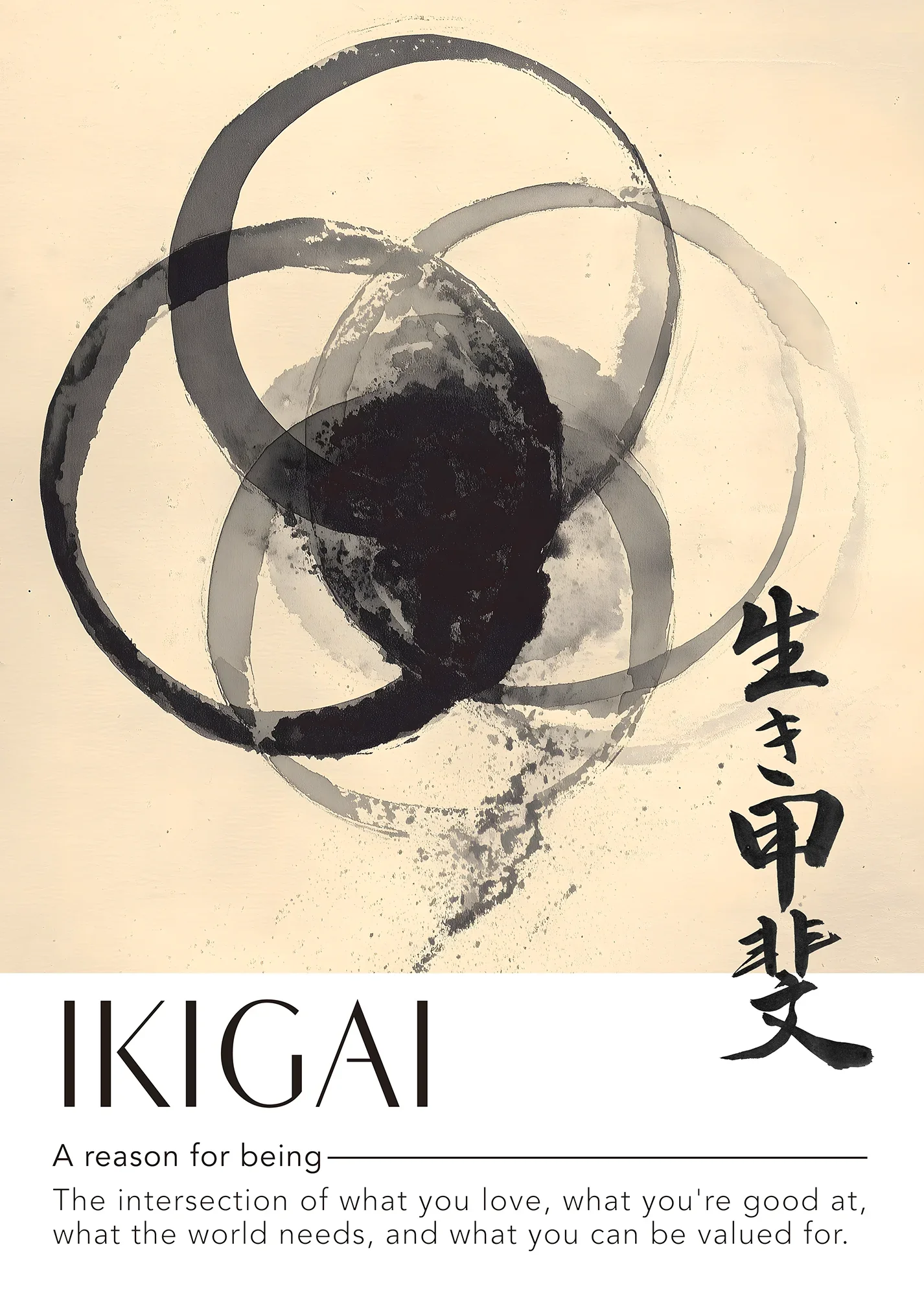 Inner Calling - Image 2