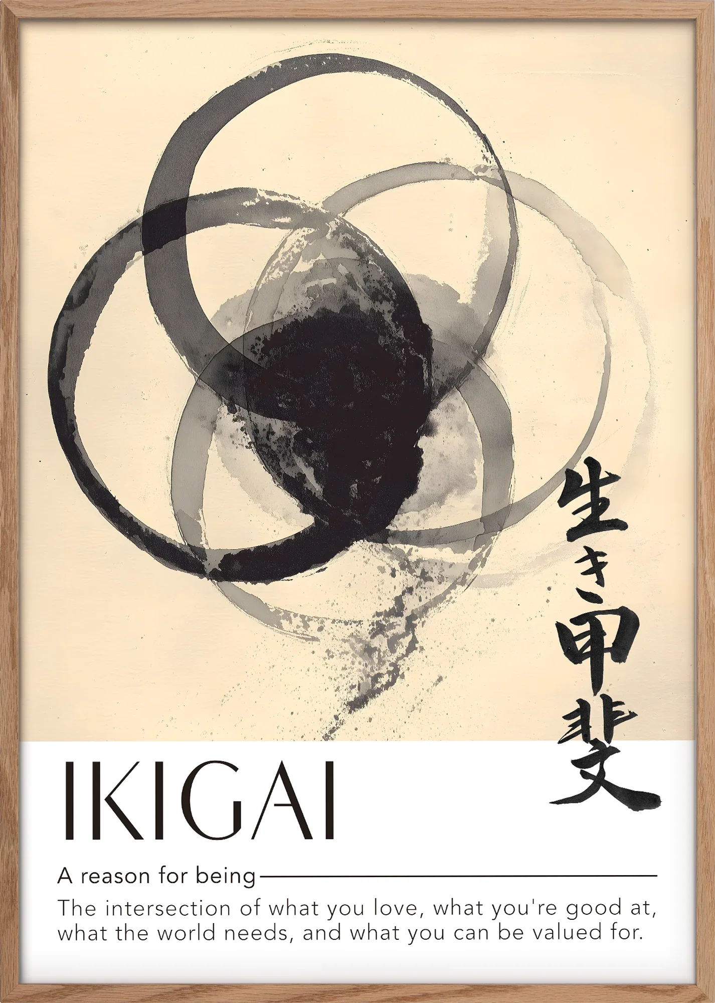 Inner Calling - Image 3