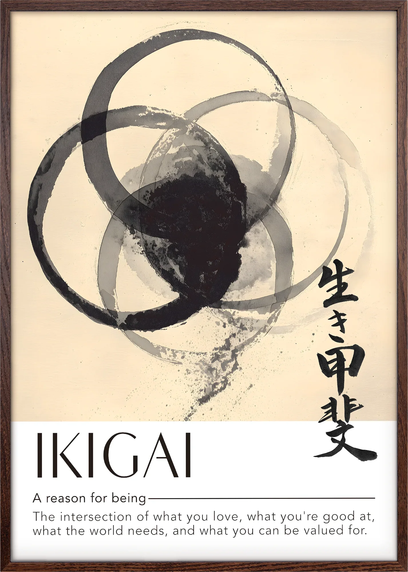 Inner Calling - Image 4