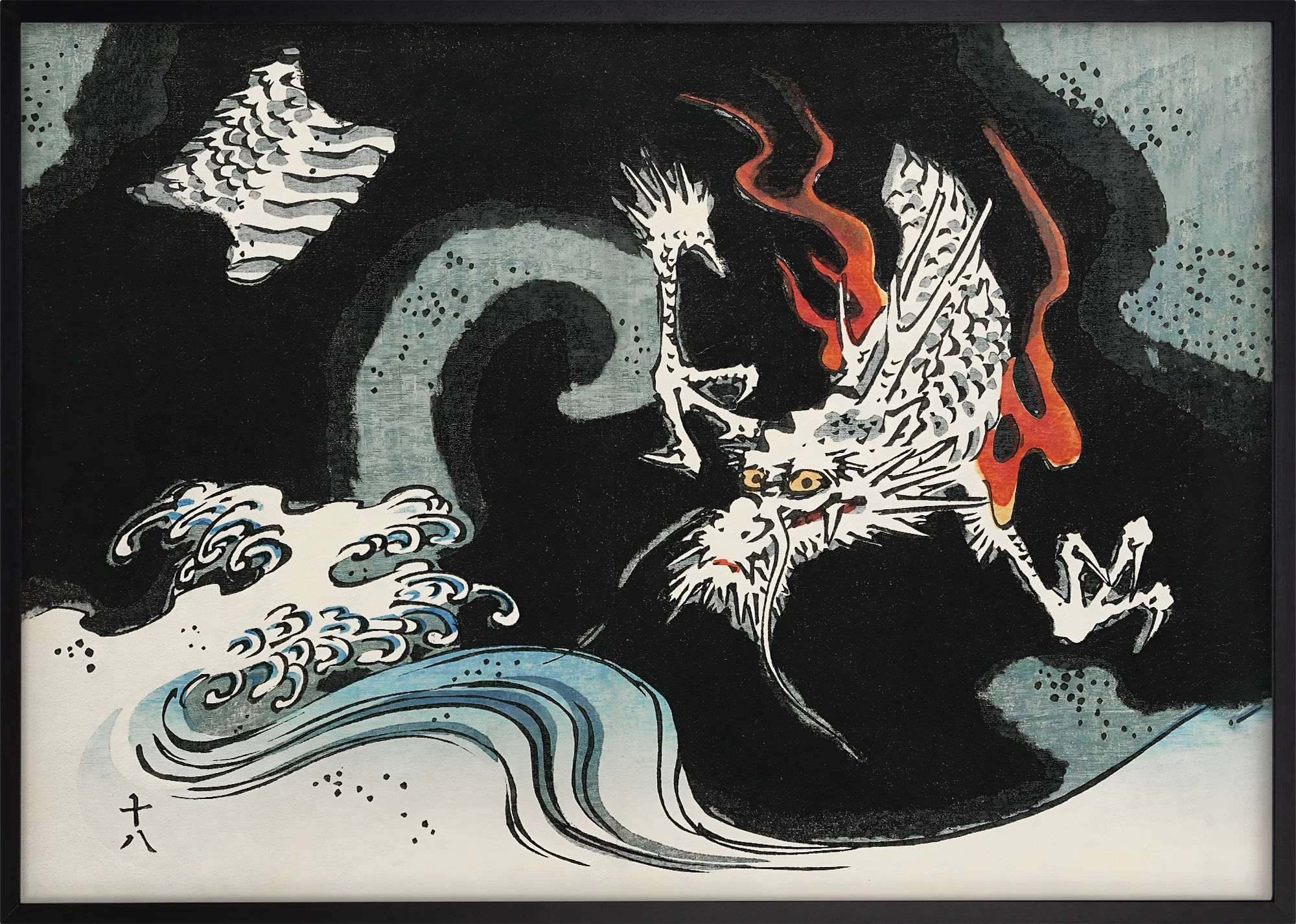Japanese Dragon