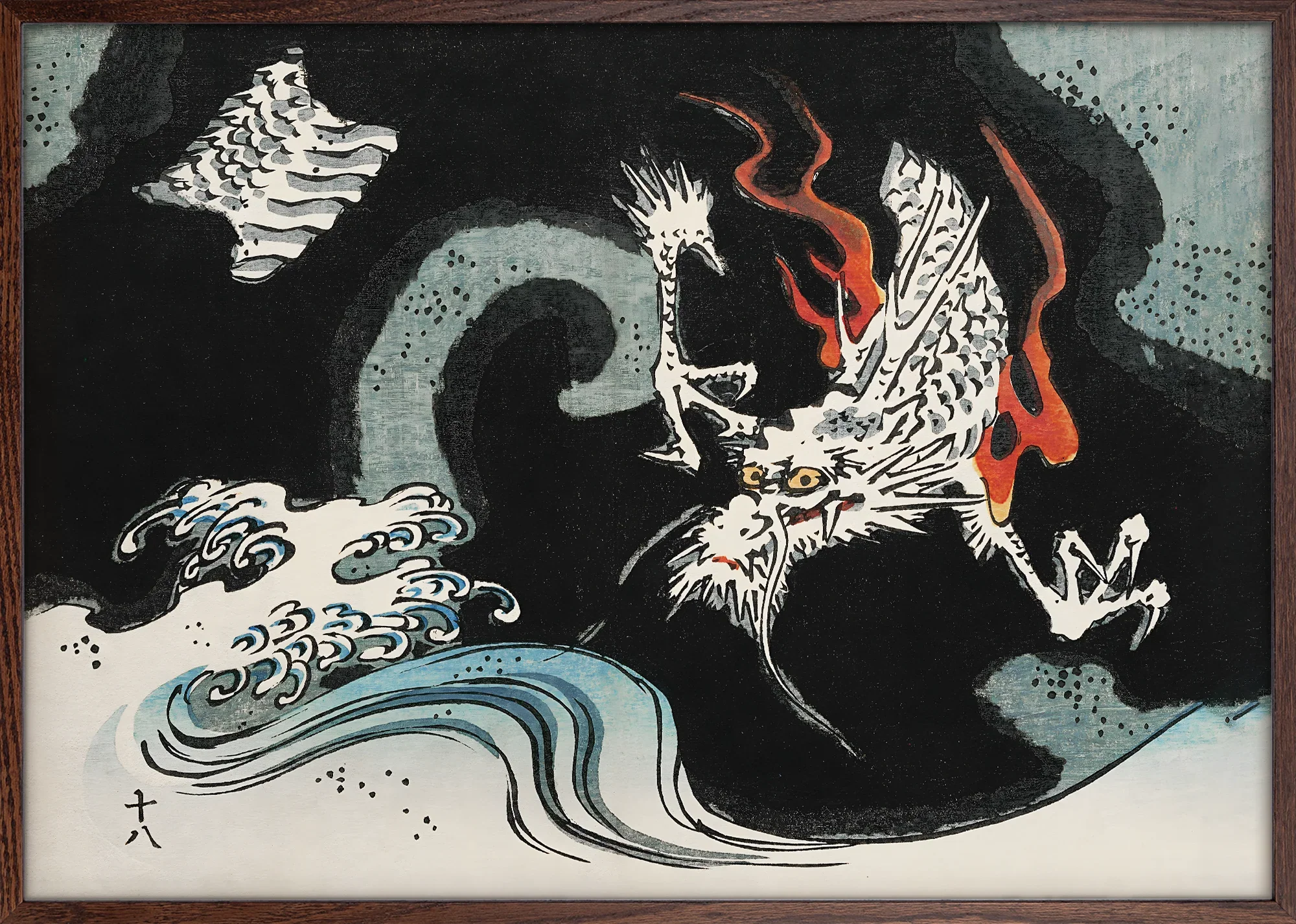 Japanese Dragon - Image 5