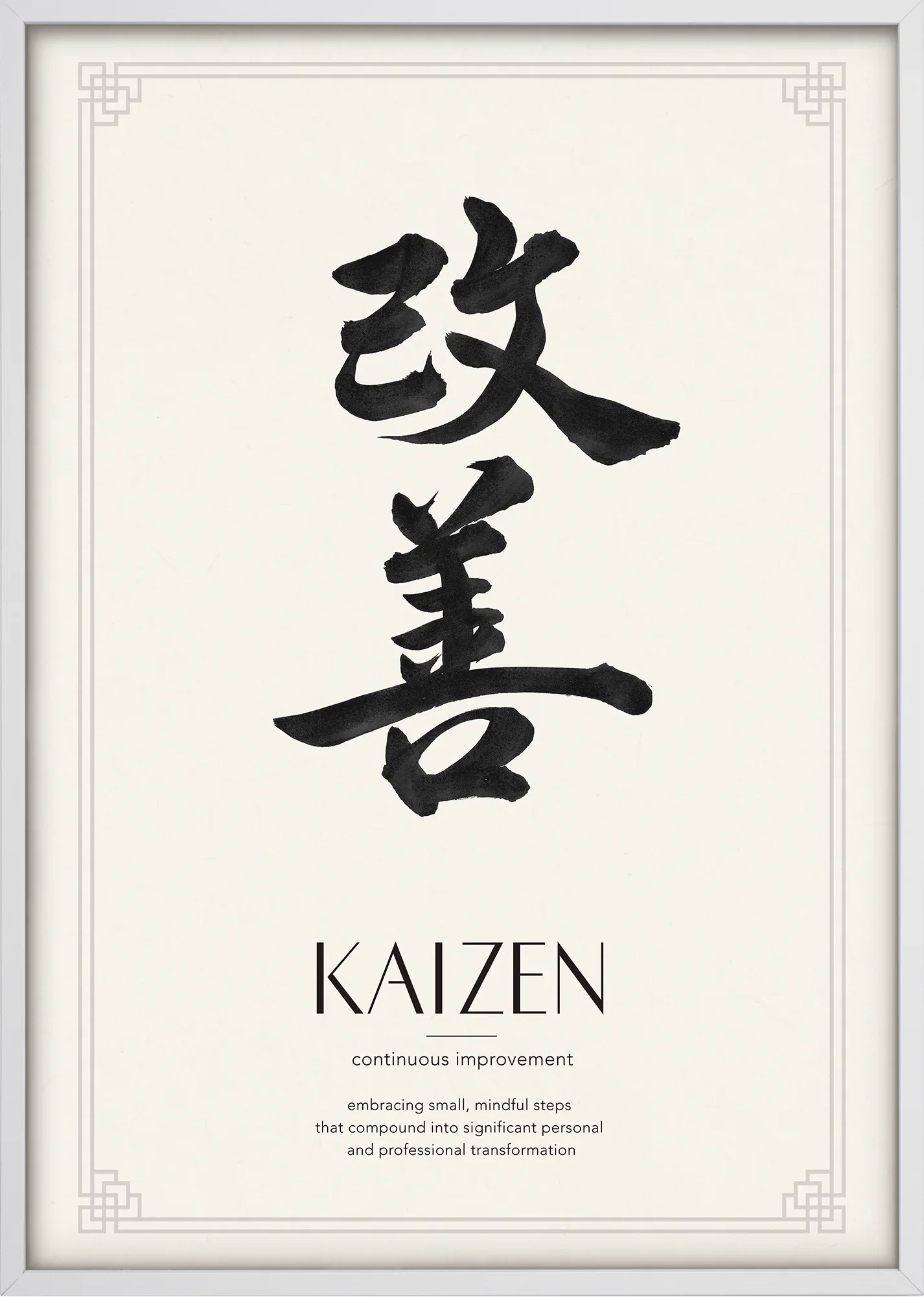 Kaizen | 改善 - Image 5