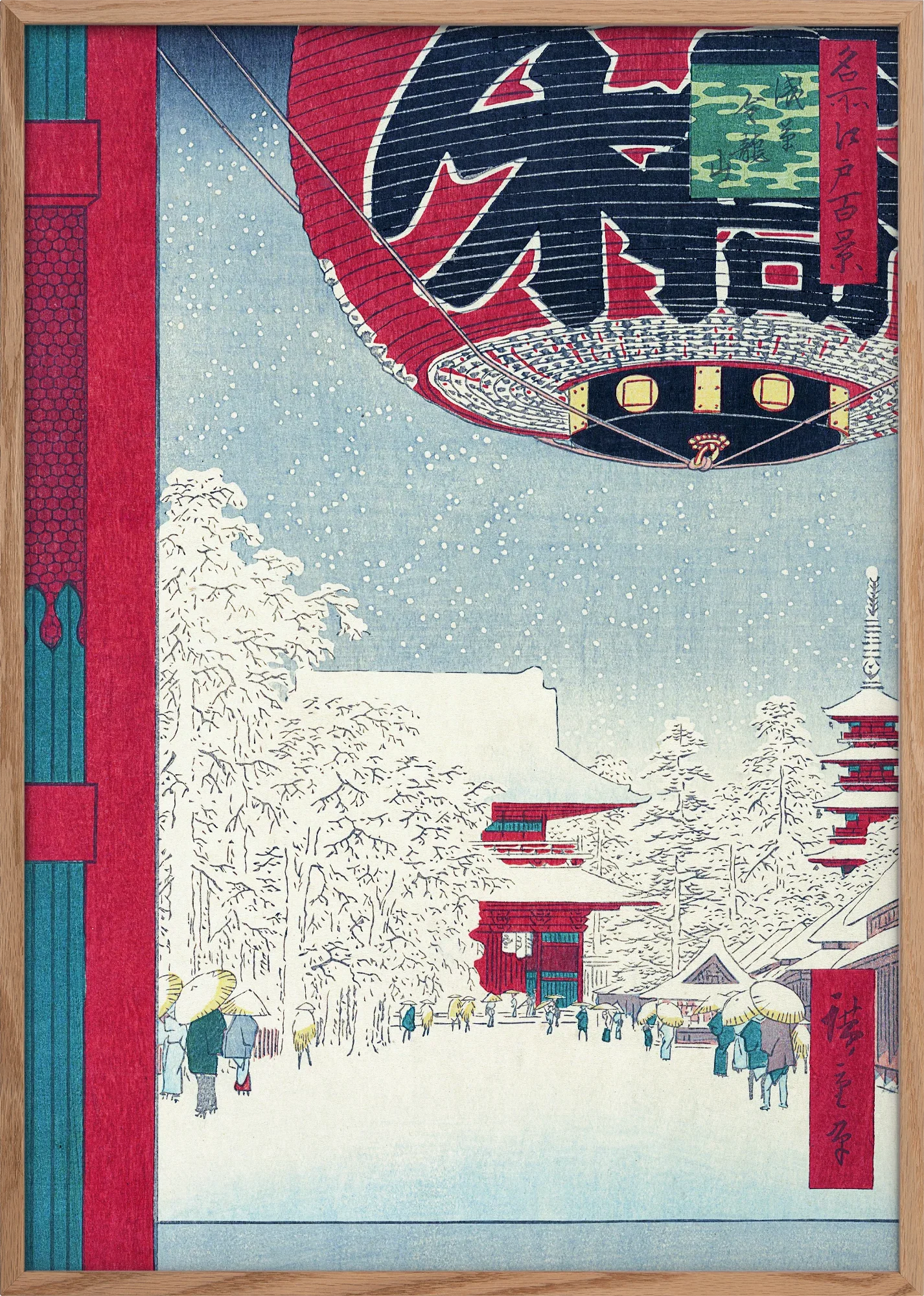 Kinryūsan Temple at Asakusa - Image 3