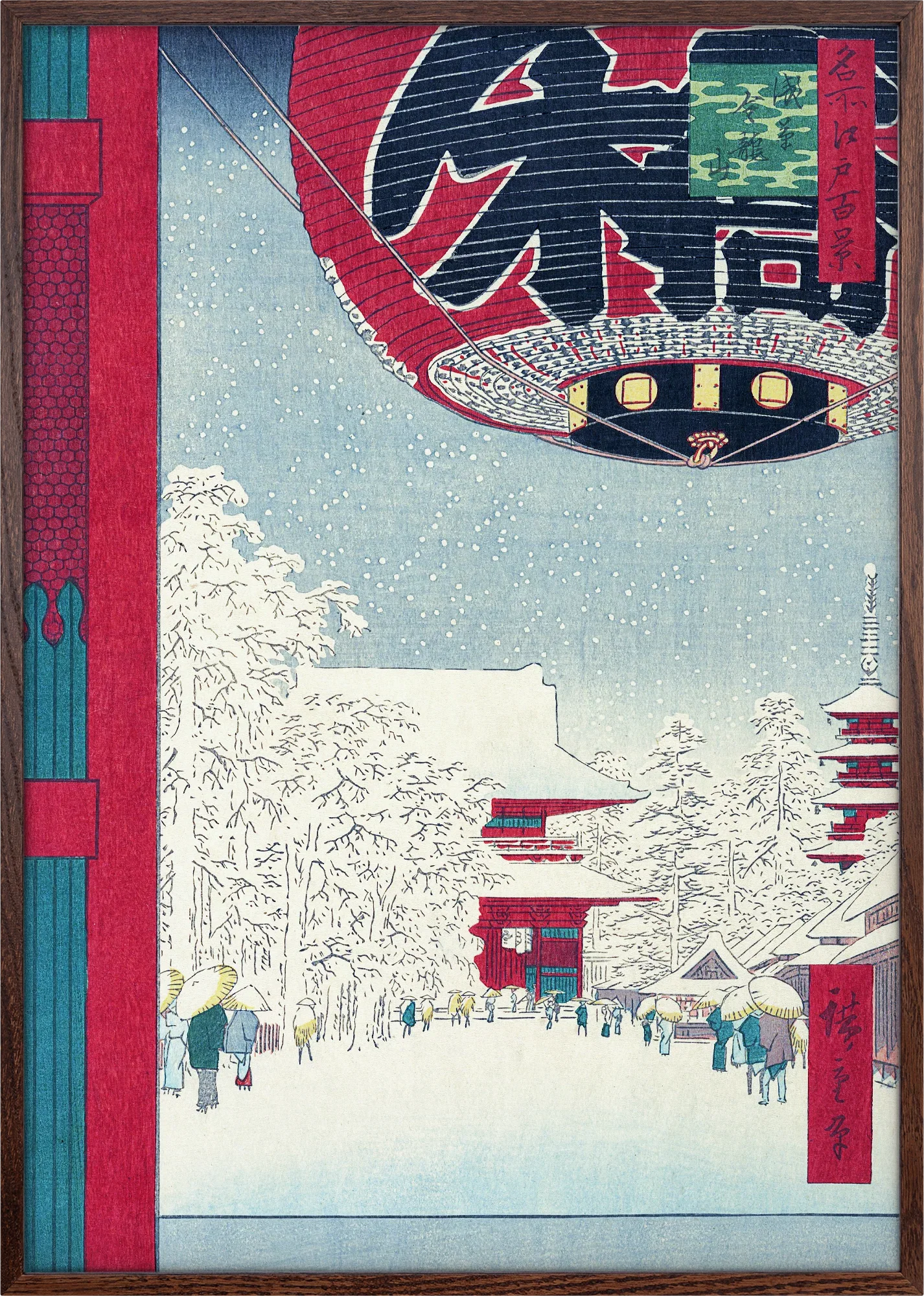 Kinryūsan Temple at Asakusa - Image 4
