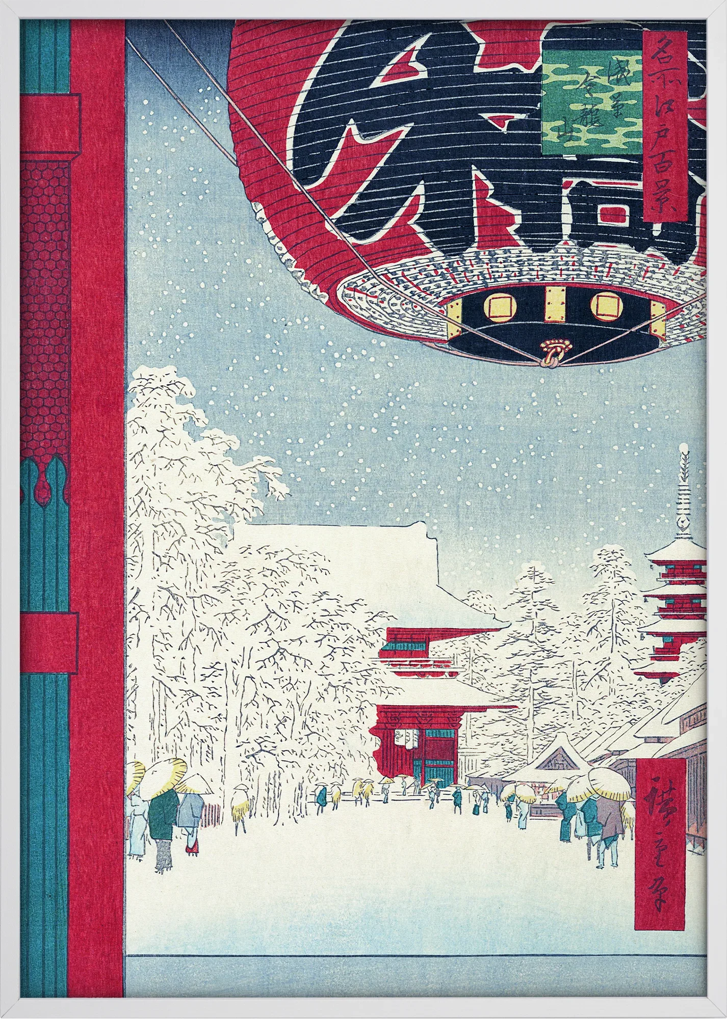 Kinryūsan Temple at Asakusa - Image 5