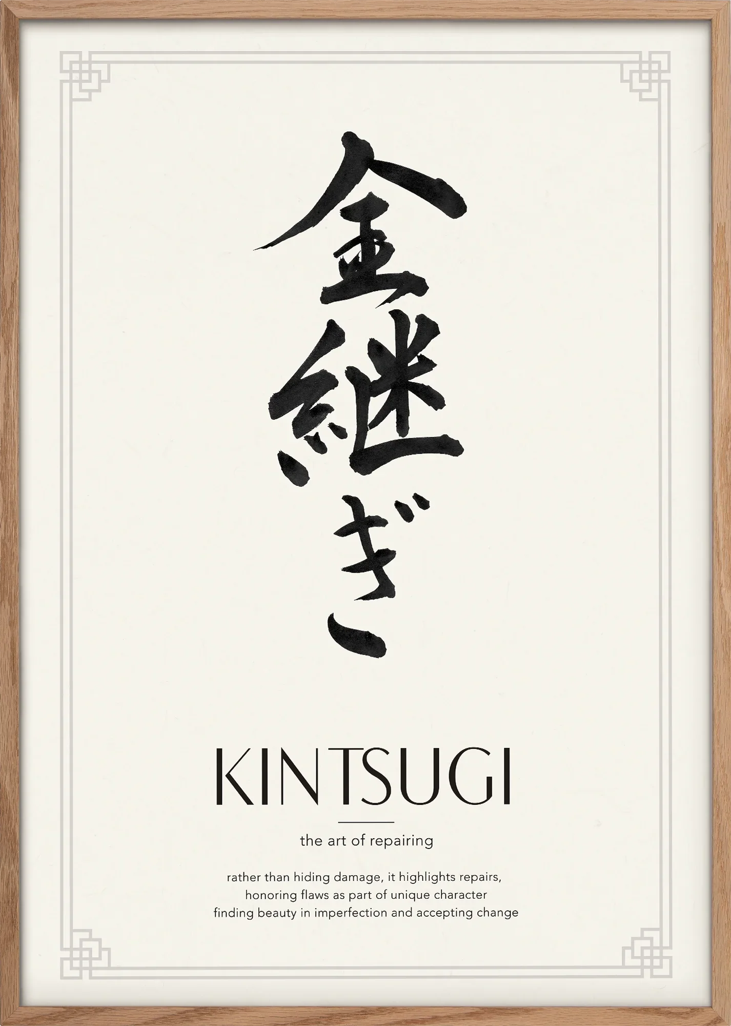 Kintsugi | 金継ぎ - Image 3