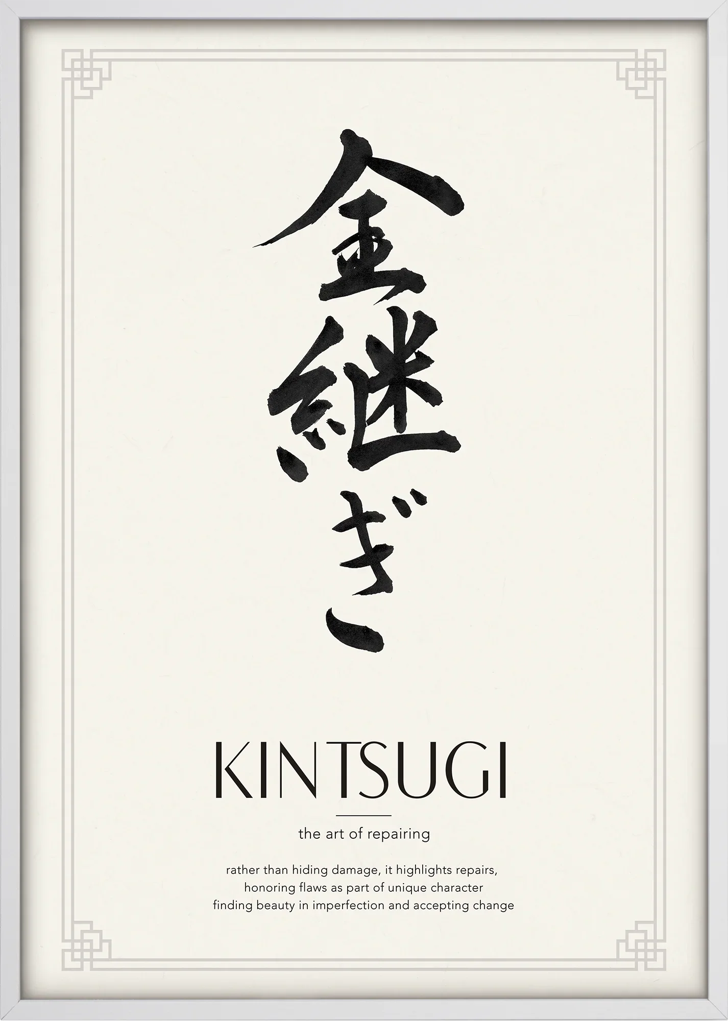 Kintsugi | 金継ぎ - Image 5