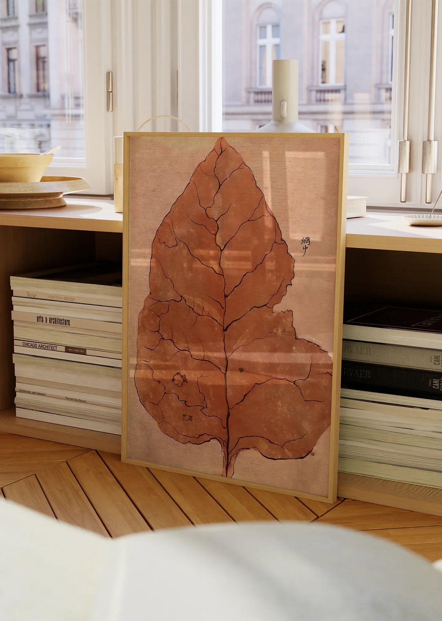 Large Fall Leaf - Image 3