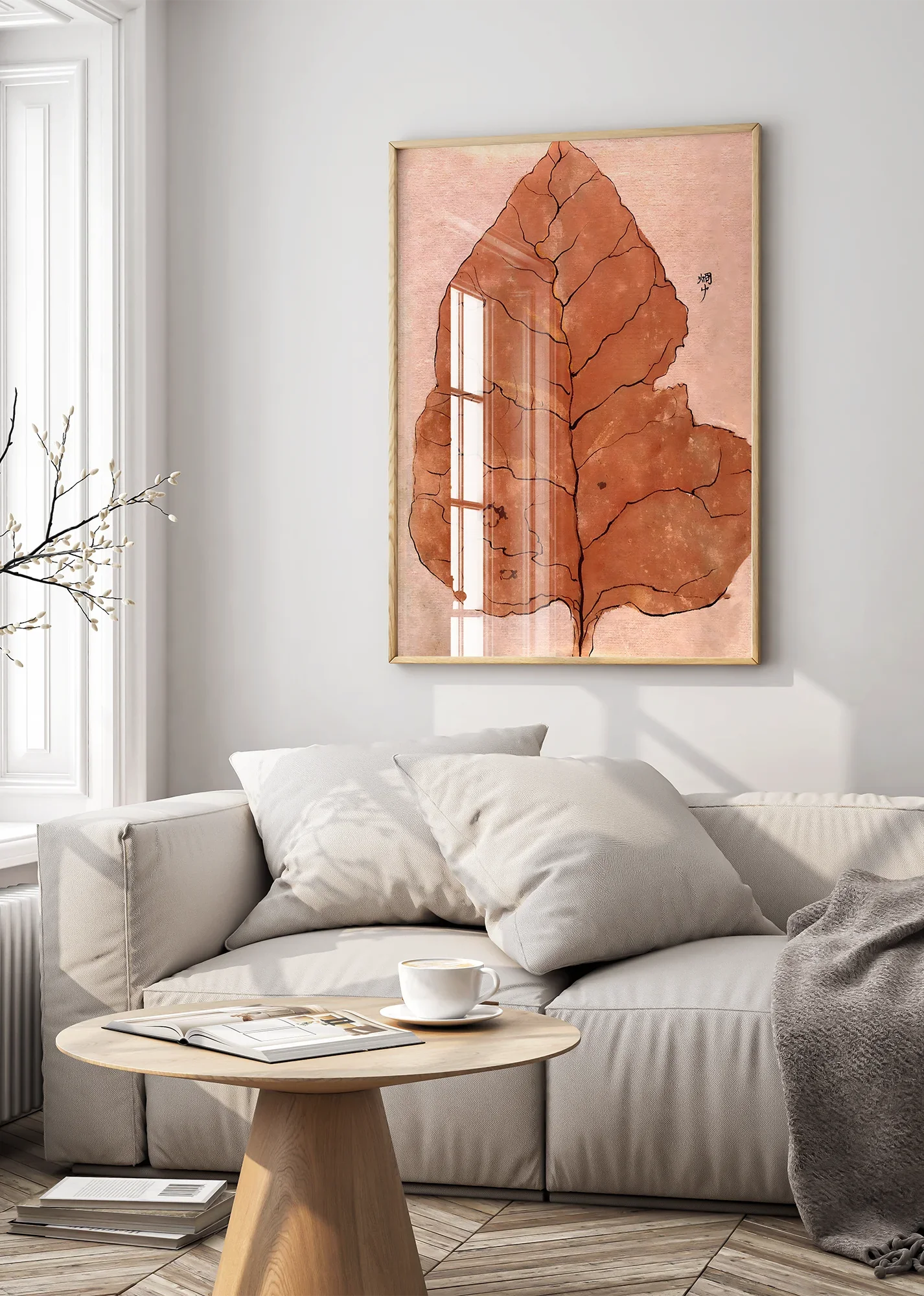 Large Fall Leaf - Image 4