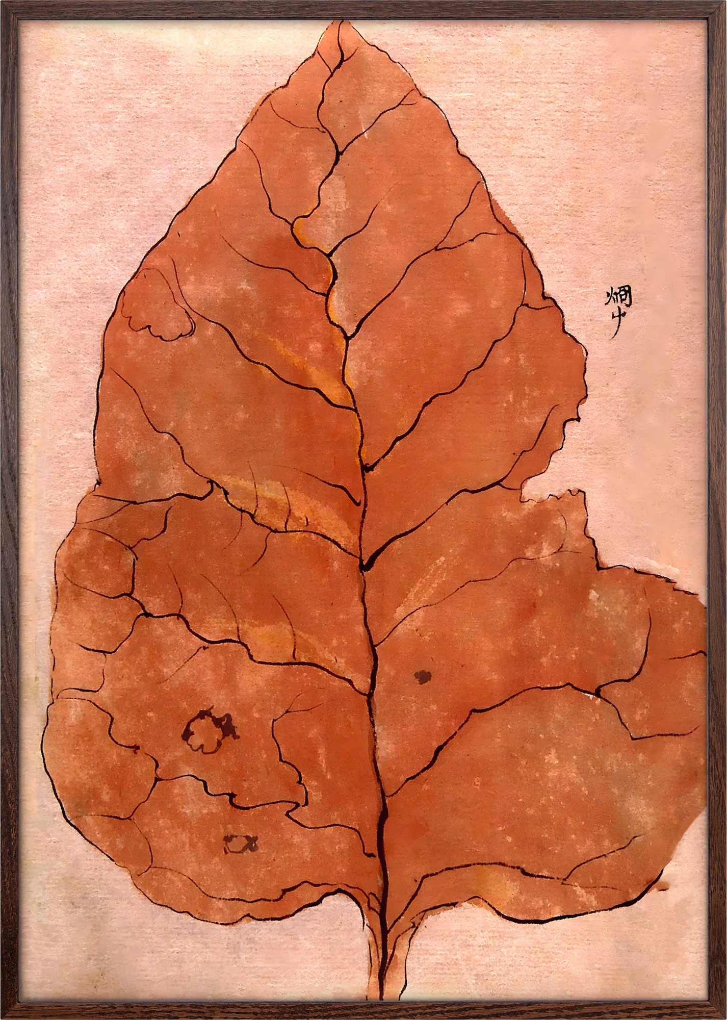 Large Fall Leaf - Image 5
