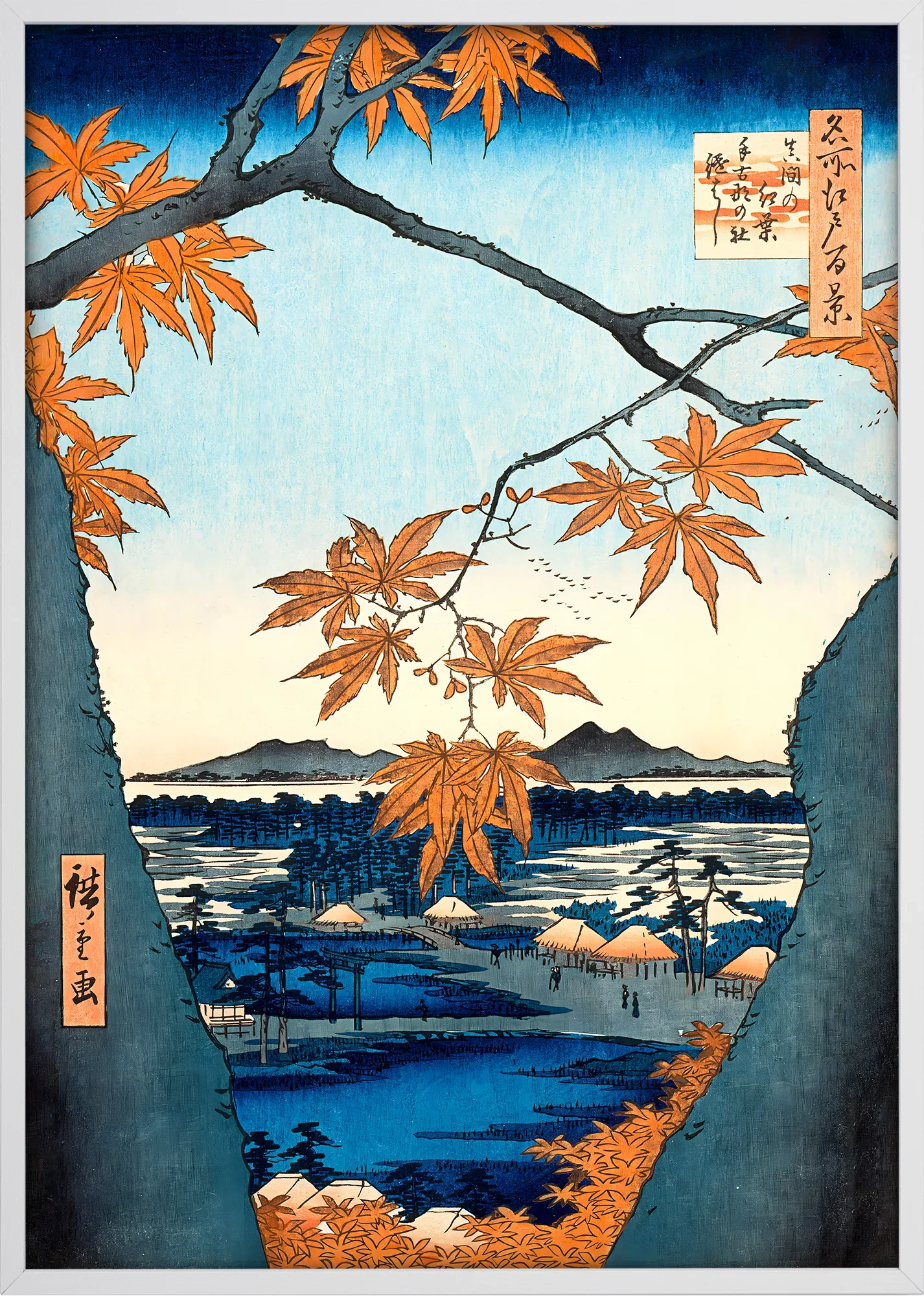 Maple Trees at Mama - Image 7