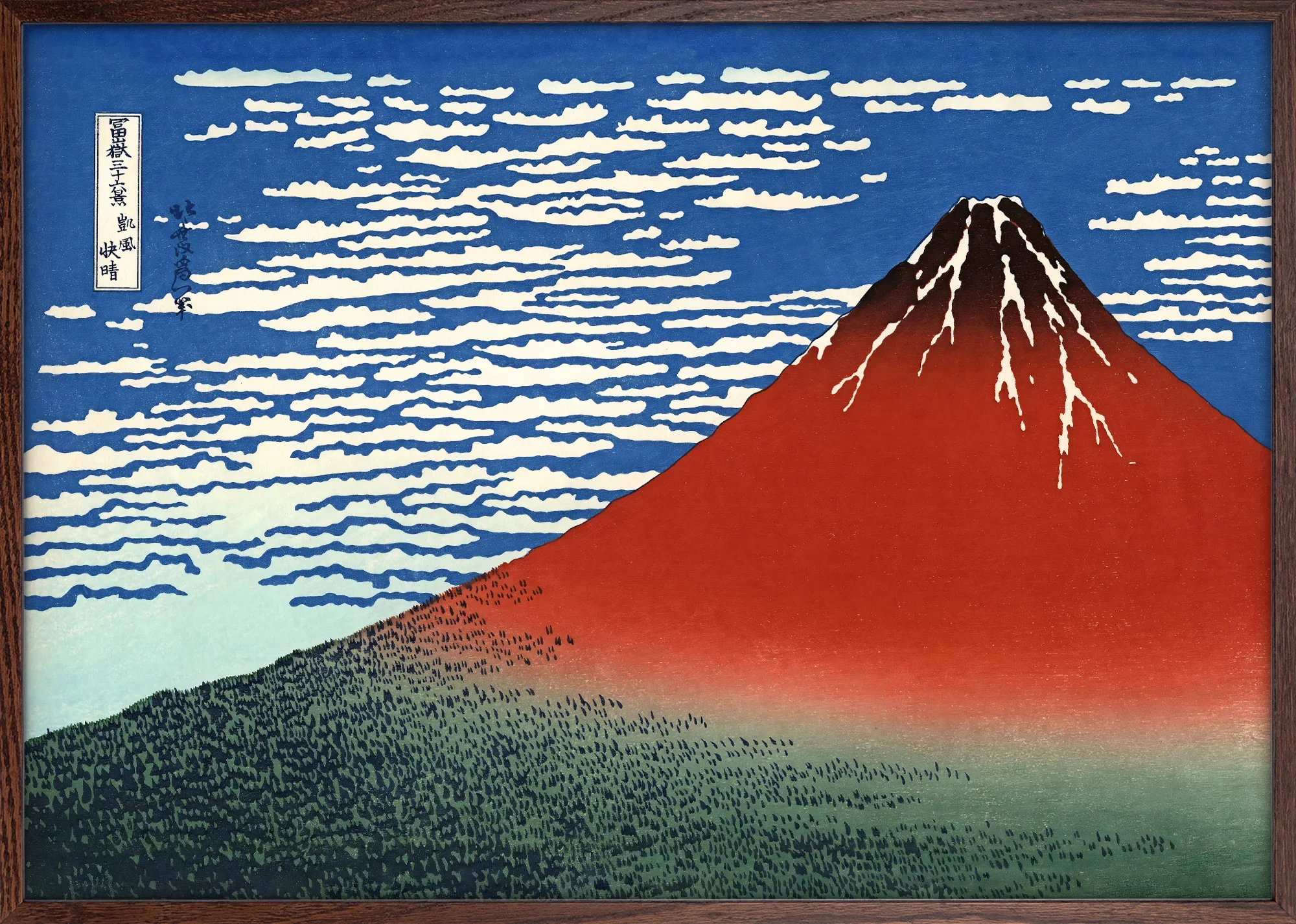 Red Fuji in Clear Weather - Image 4