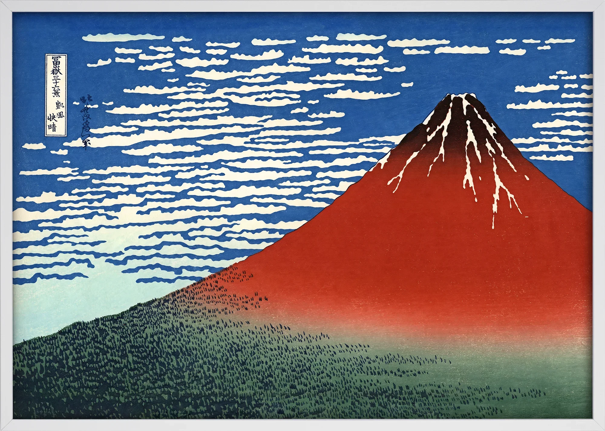 Red Fuji in Clear Weather - Image 5