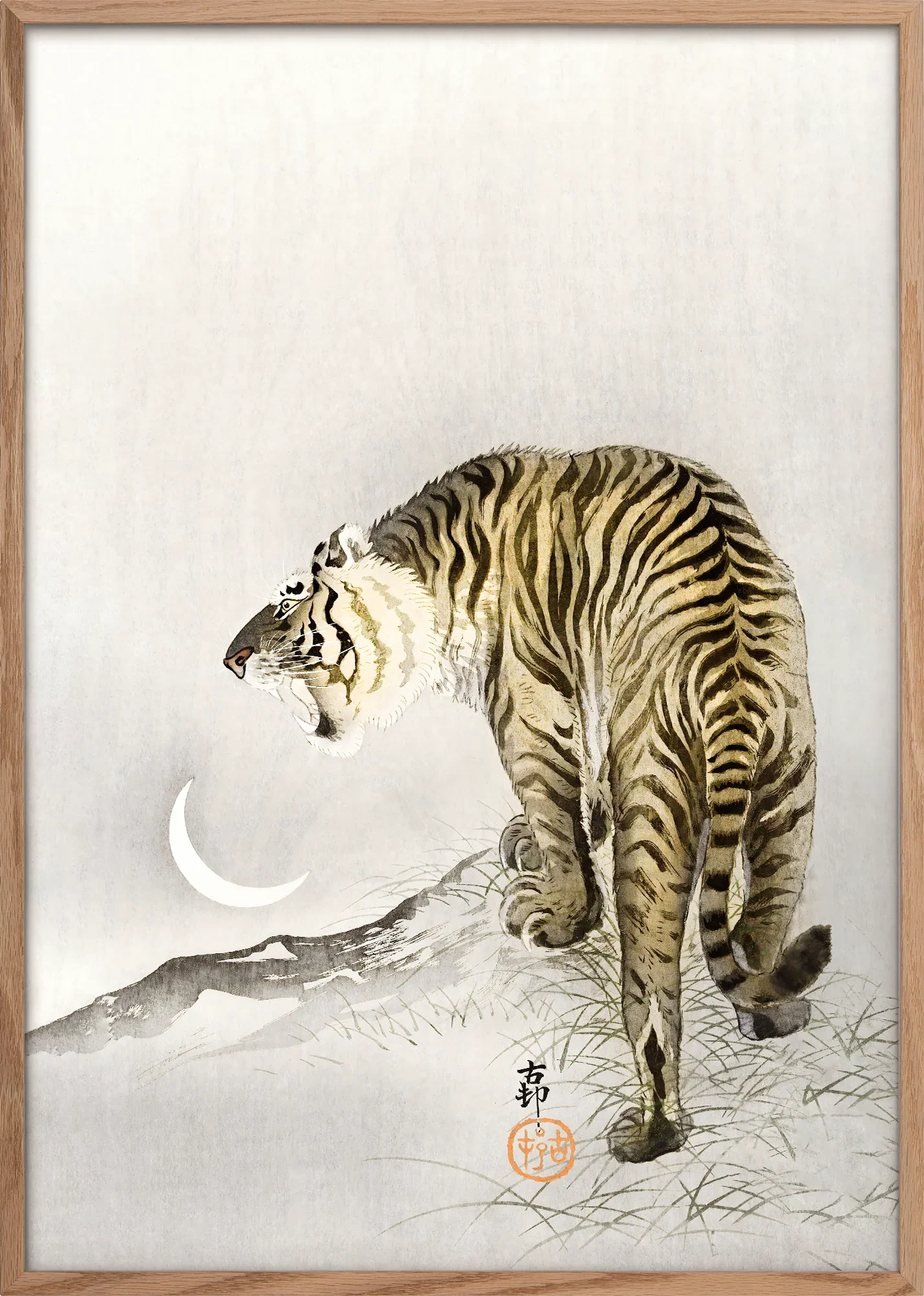 Roaring Tiger - Image 3