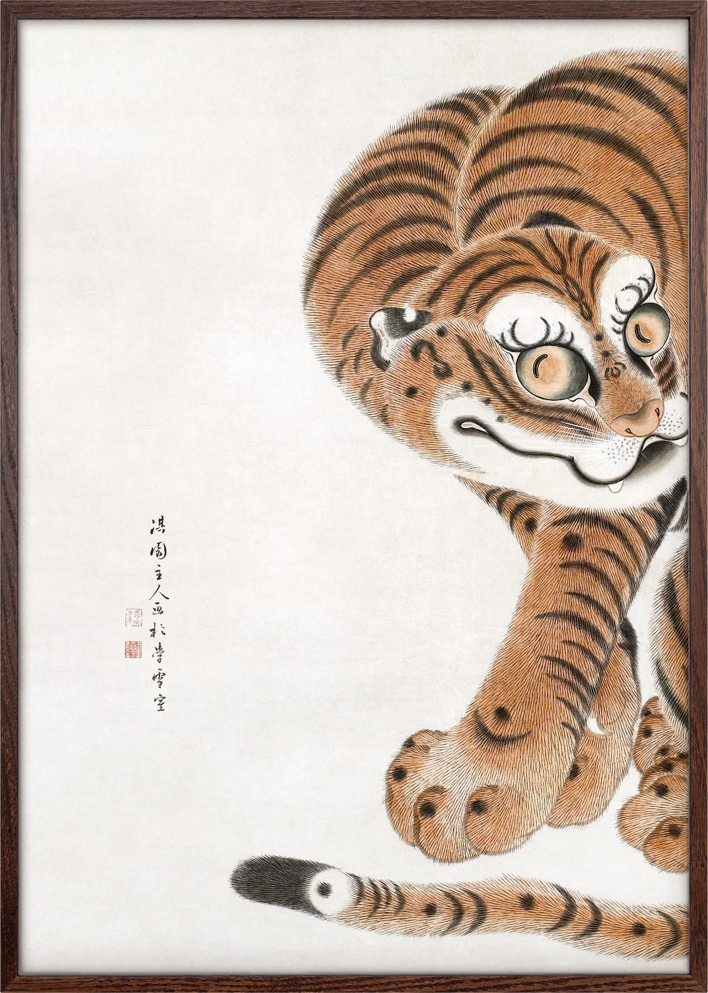 Seated Tiger - Image 4