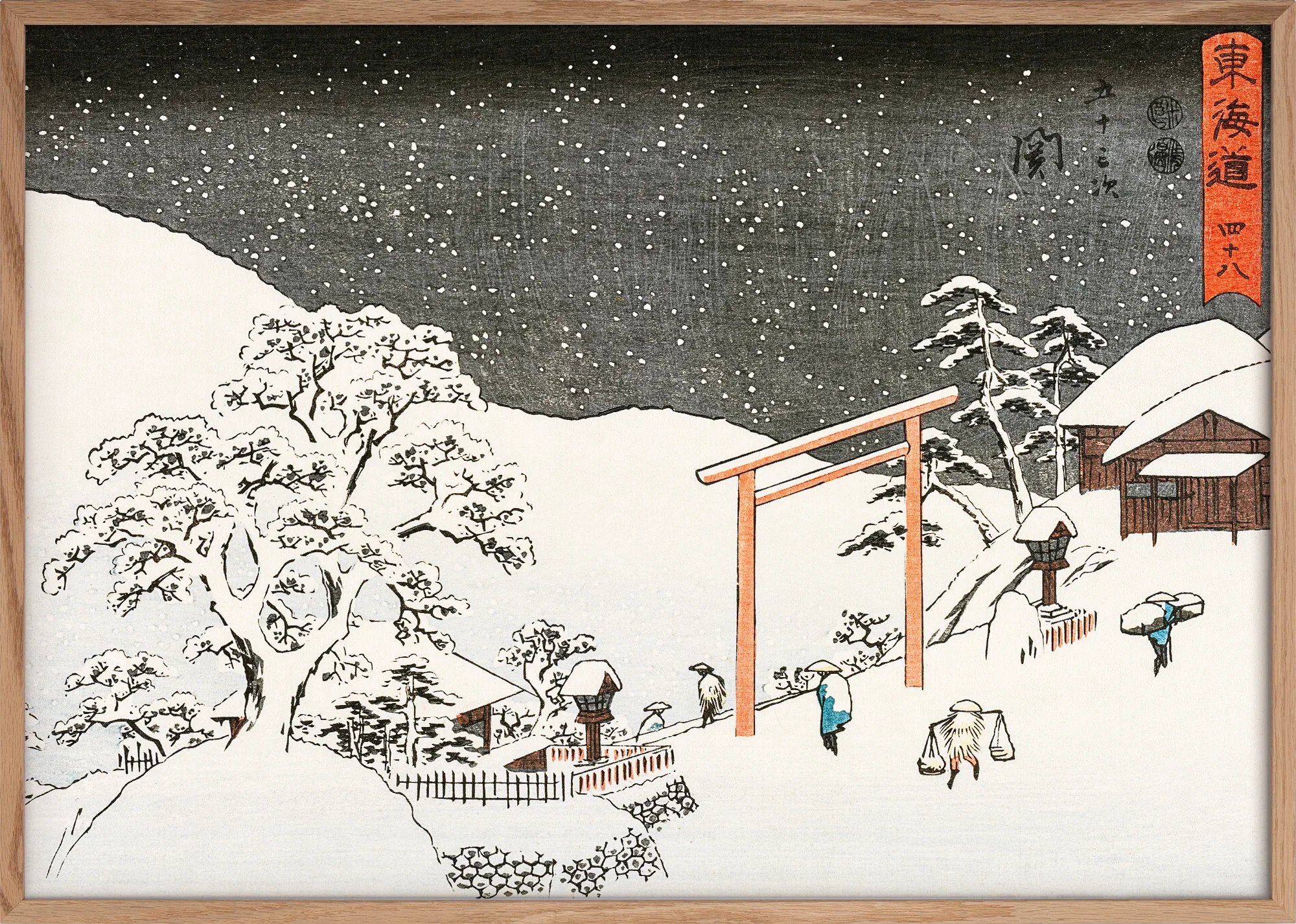 Seki in Winter Snow - Image 3