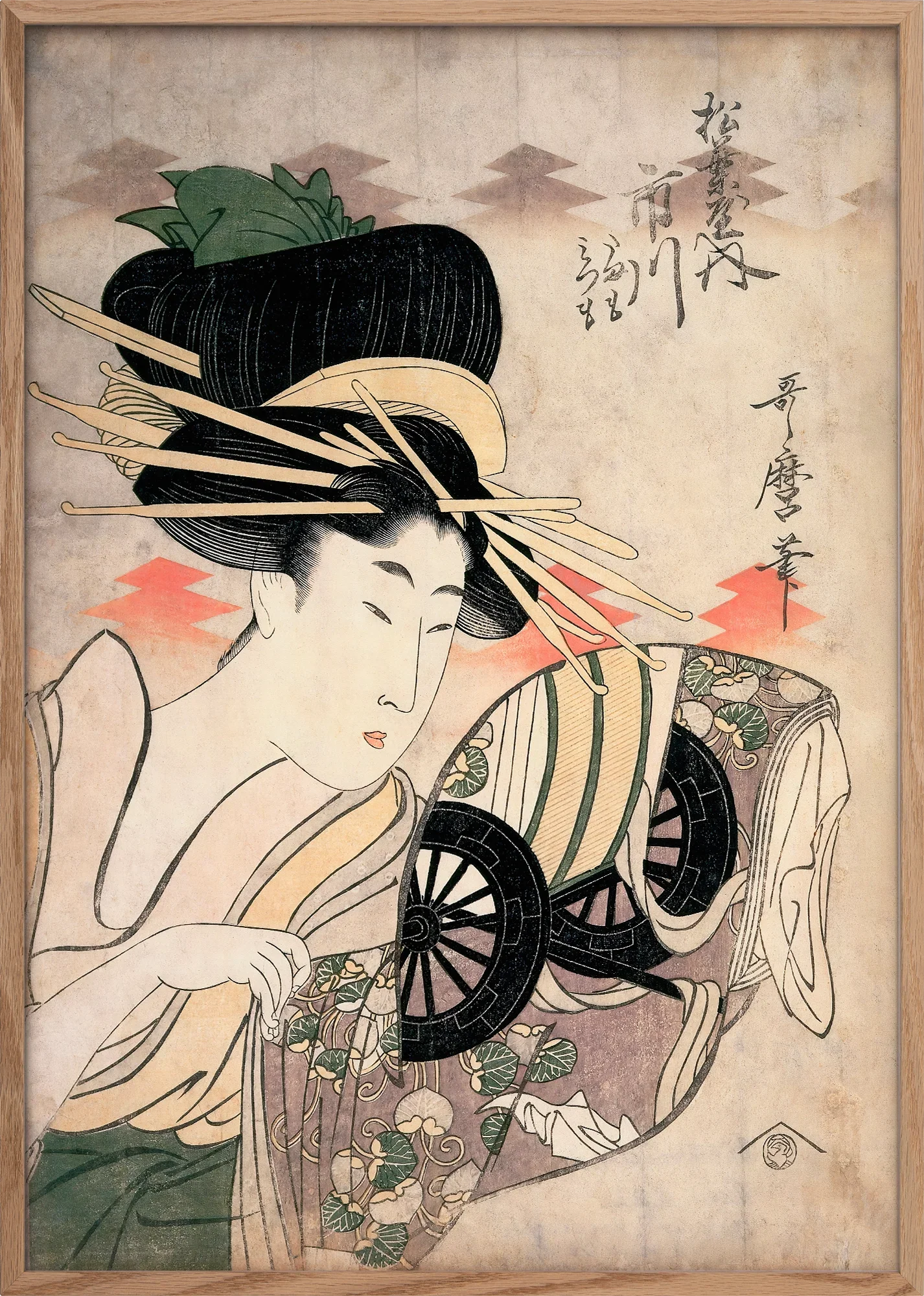 The Courtesan - Image 3