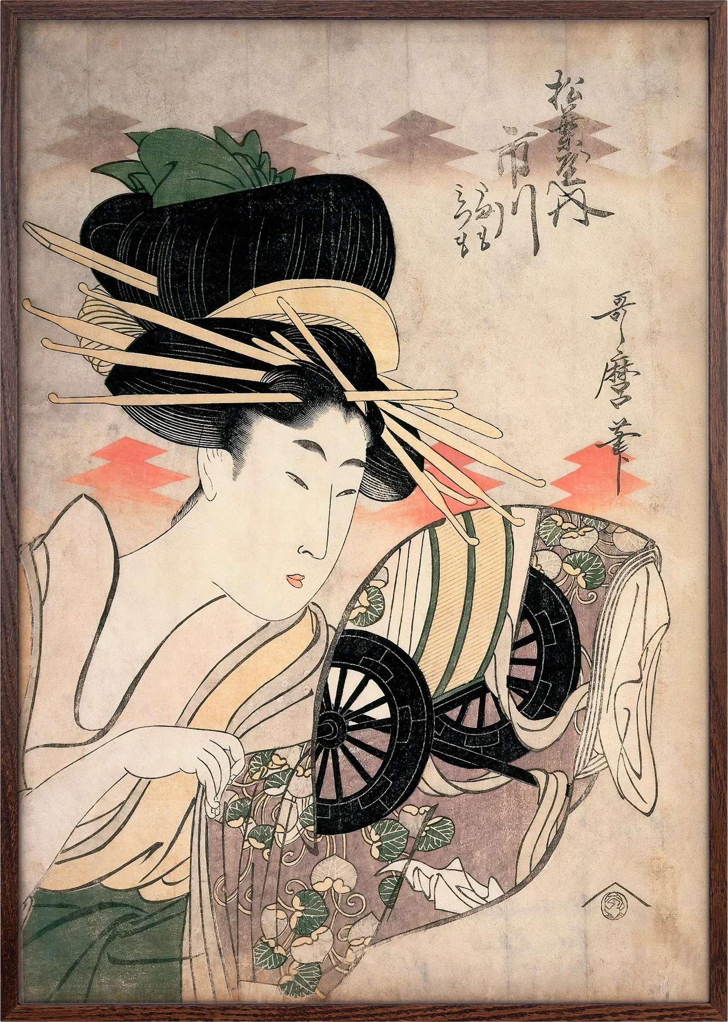 The Courtesan - Image 4