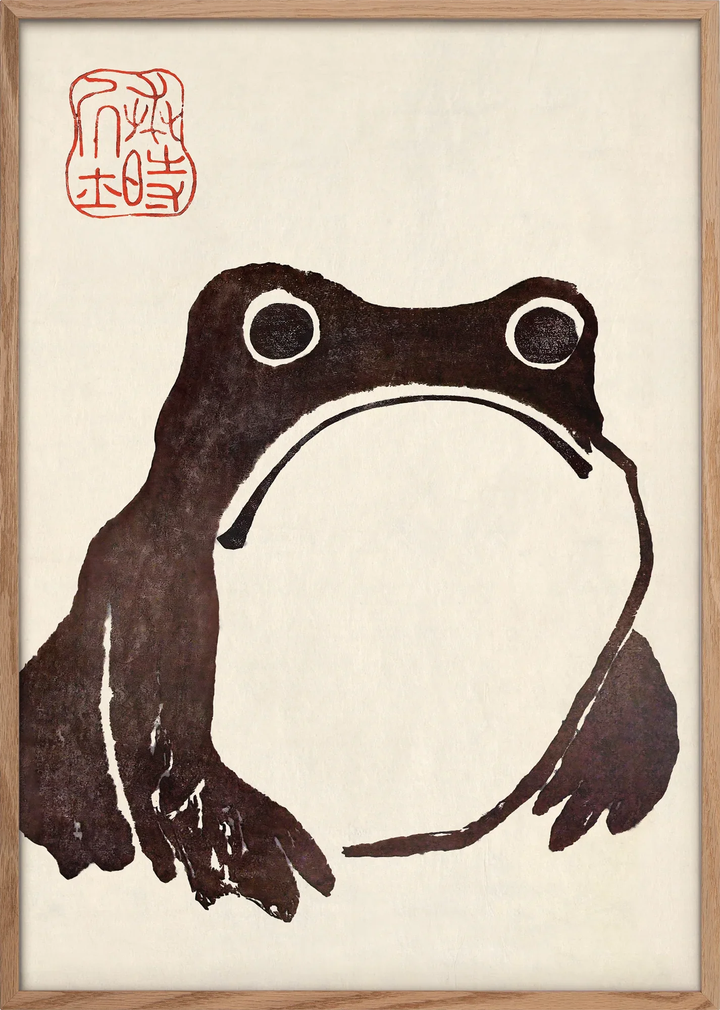The Frog - Image 4