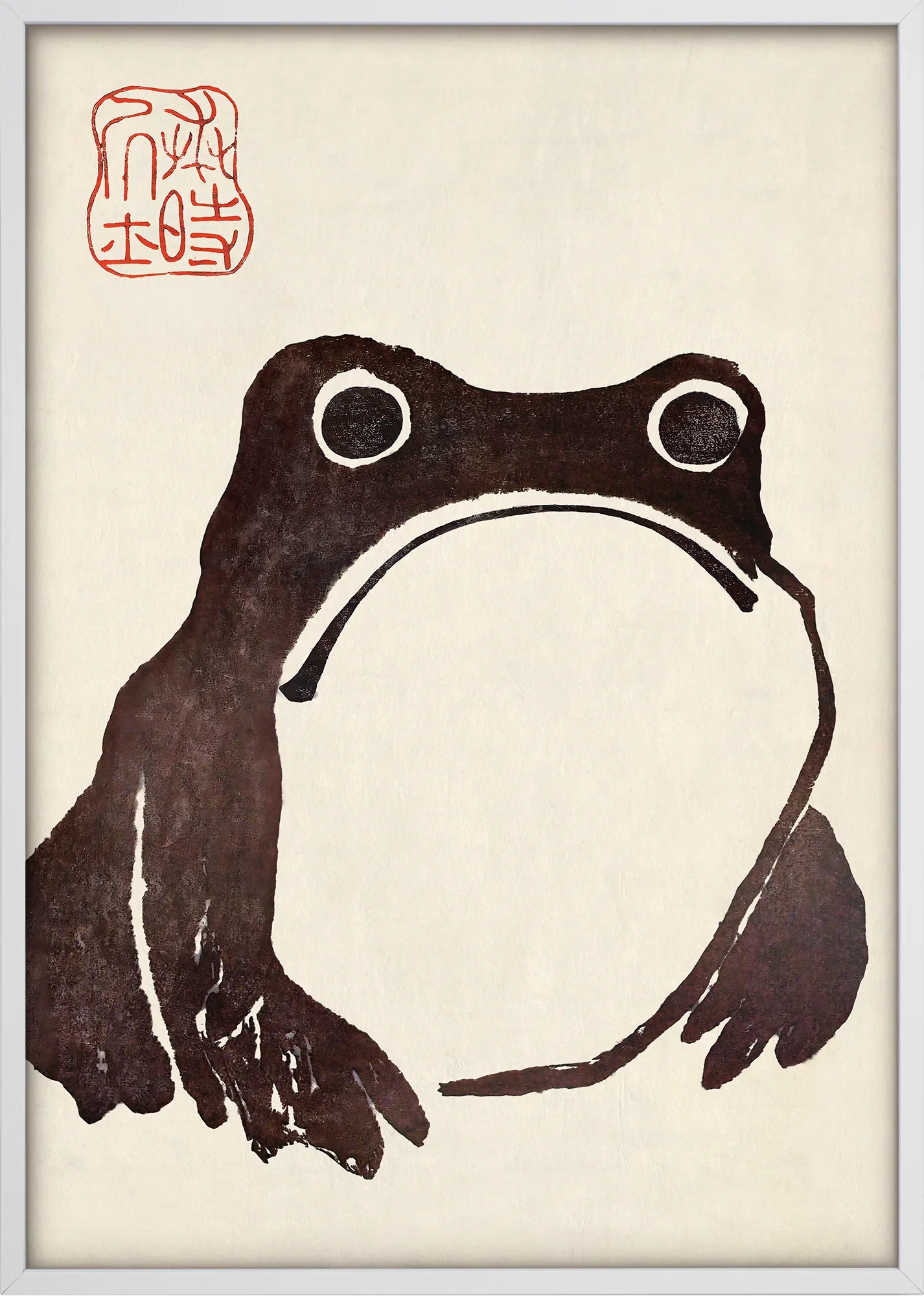 The Frog - Image 6