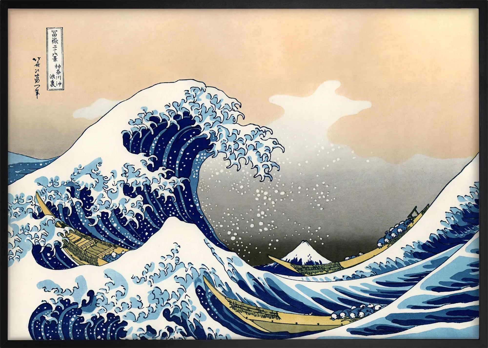 The Great Wave Off Kanagawa