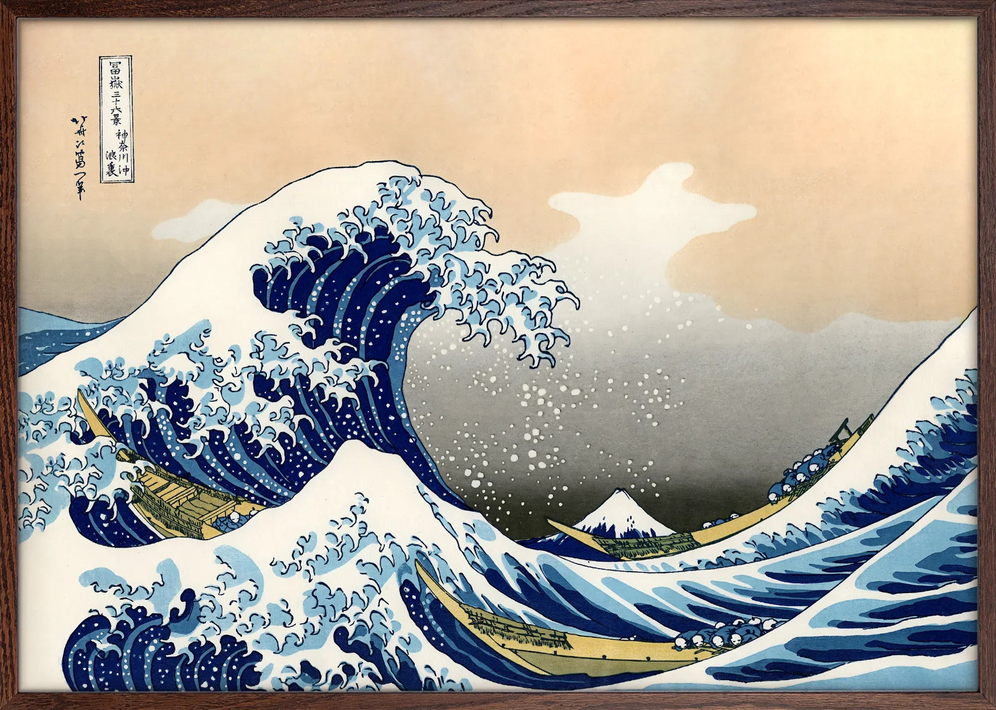 The Great Wave Off Kanagawa - Image 4