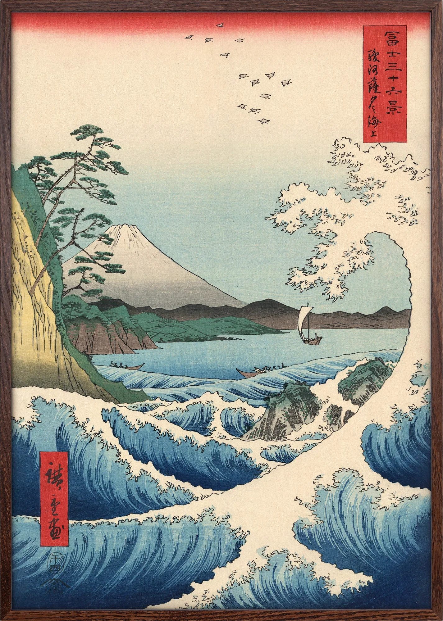 The Sea at Satta - Image 4