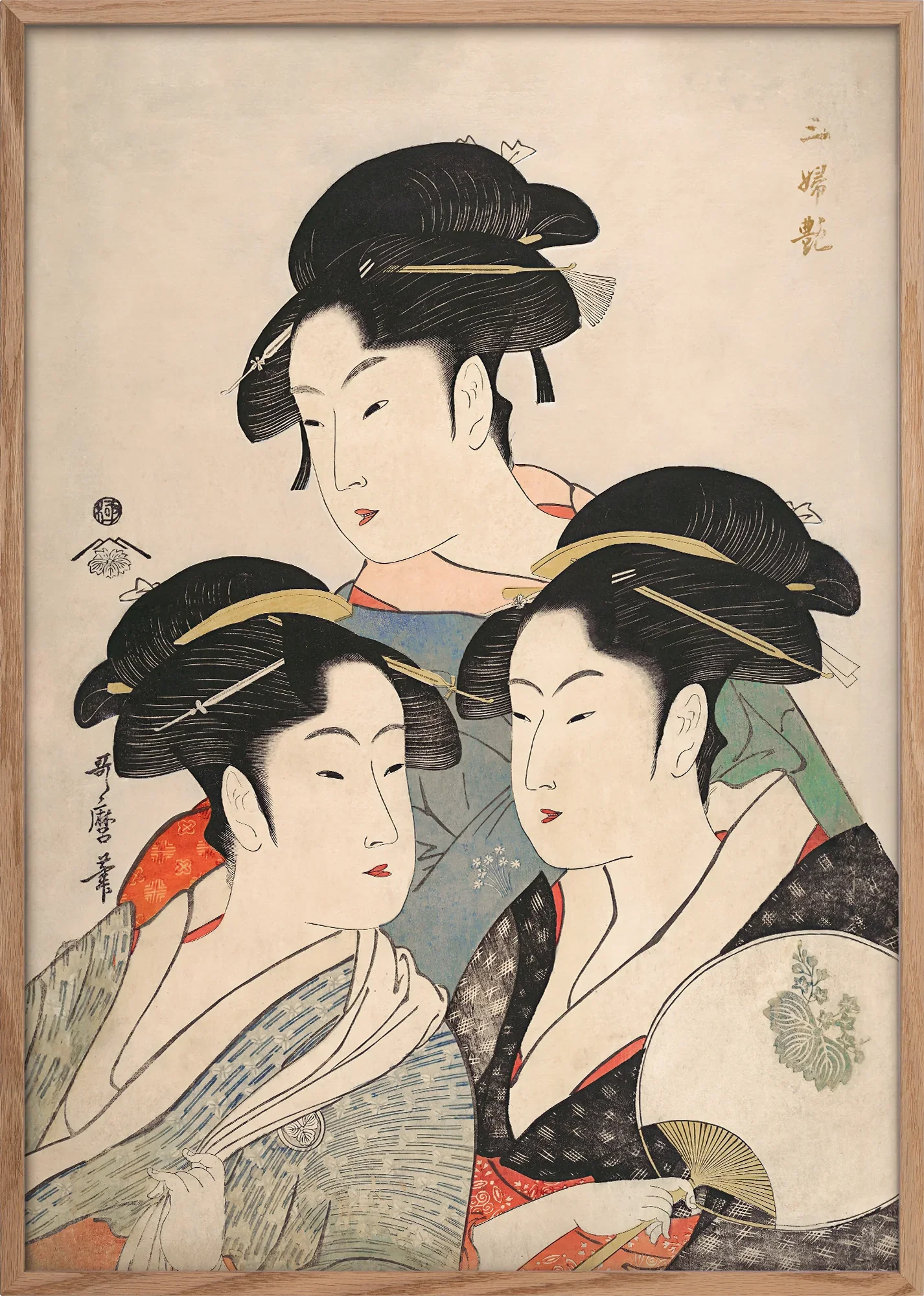 Three Beauties - Image 3