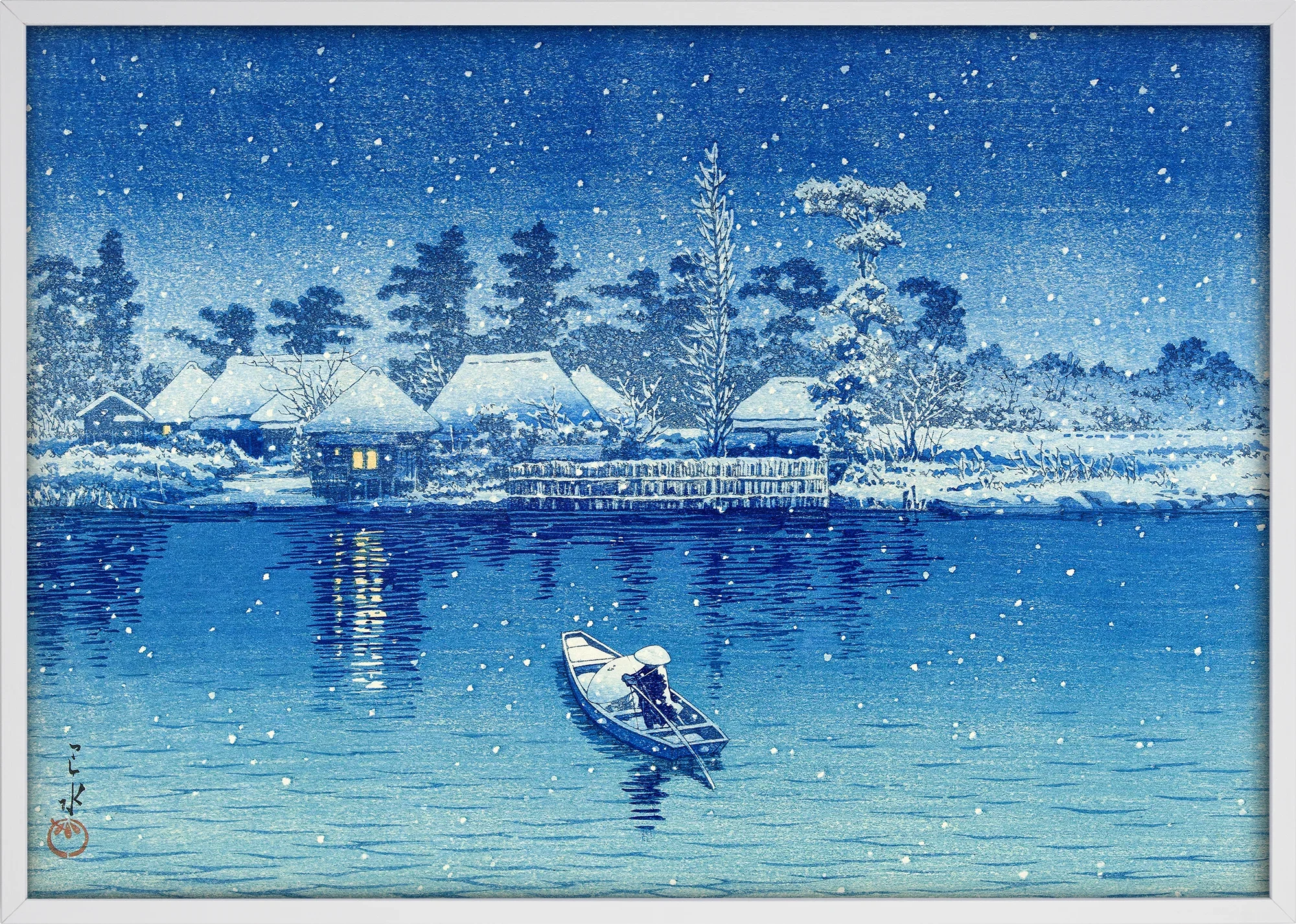 Ushibori - Image 5